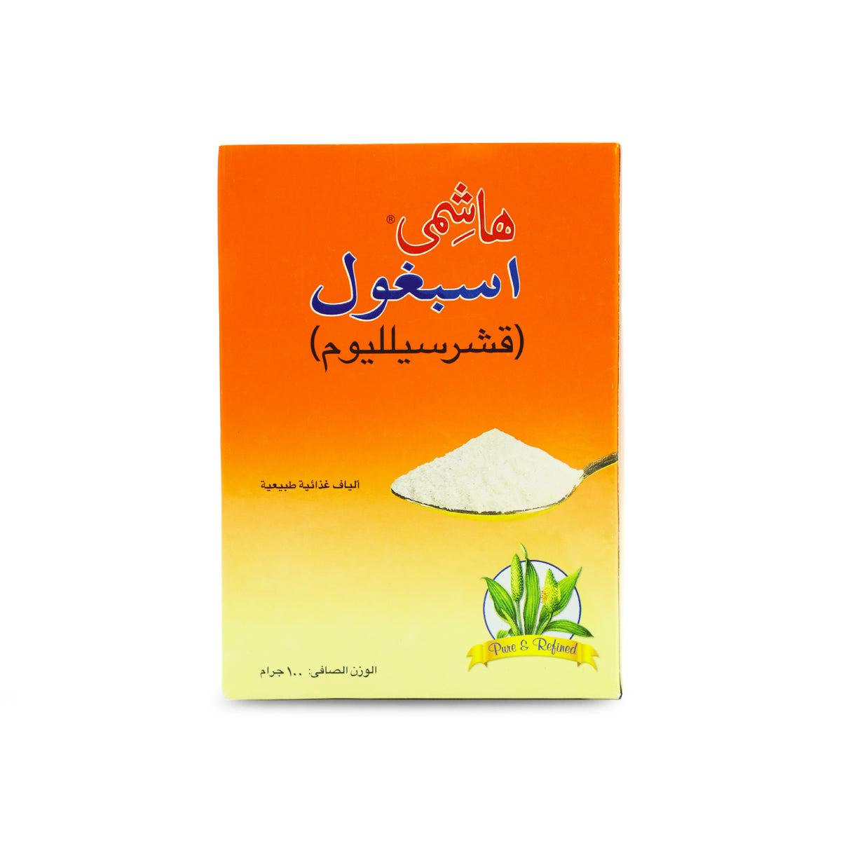 Hashmi Ispaghol Husk 100G