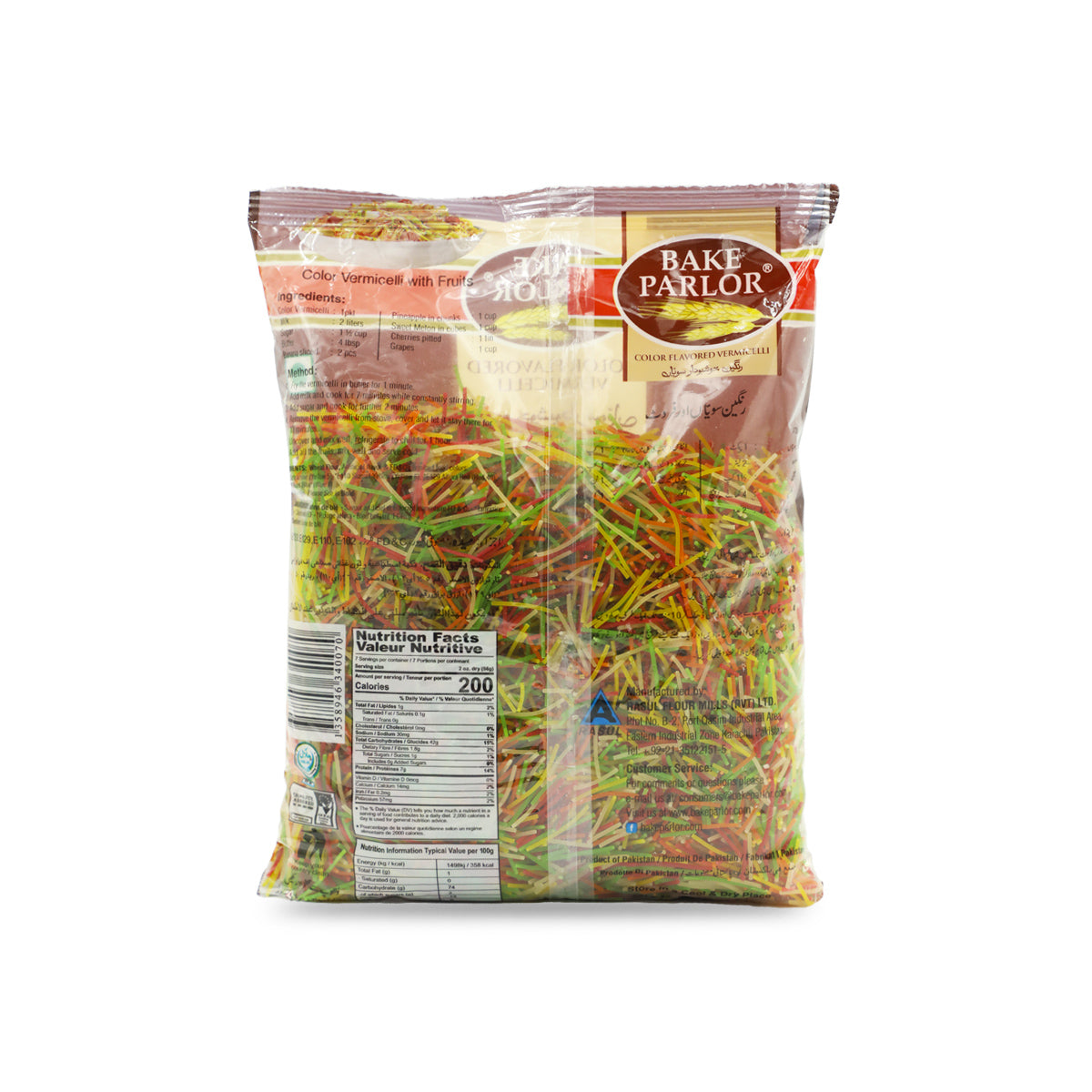 Bake Parlor Color Vermicelli