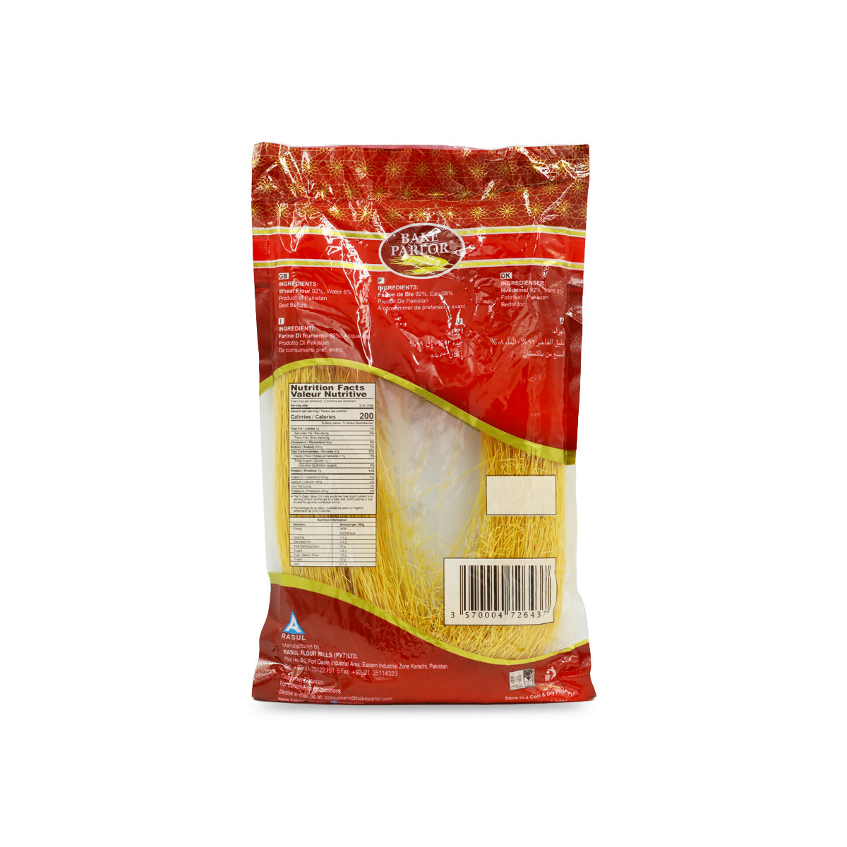 Bake Parlor U Shaped Vermicelli