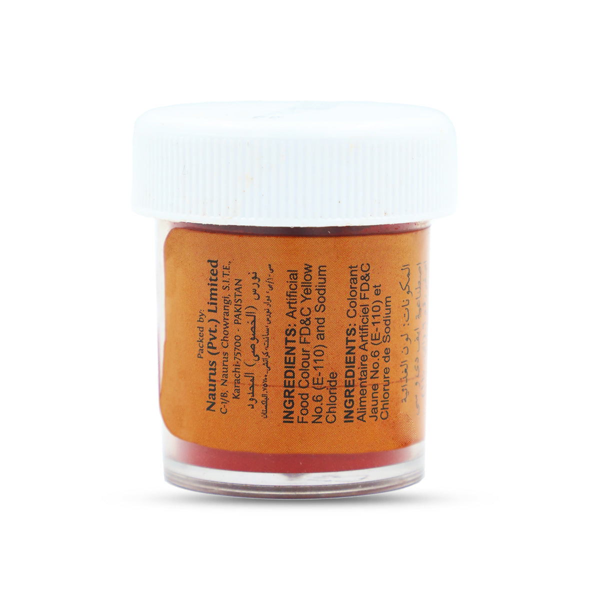 Sundip Orange Food Colour