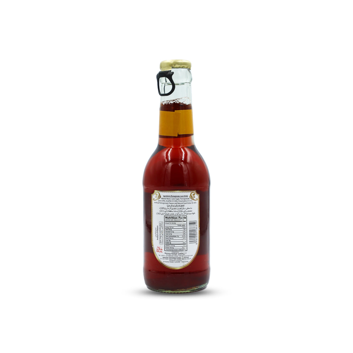 Shezan Pomegranate Juice Drink