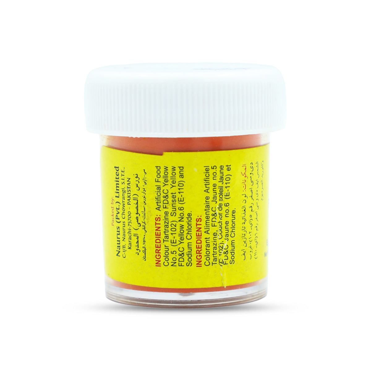 Sundip Yellow Food Colour Ingredients