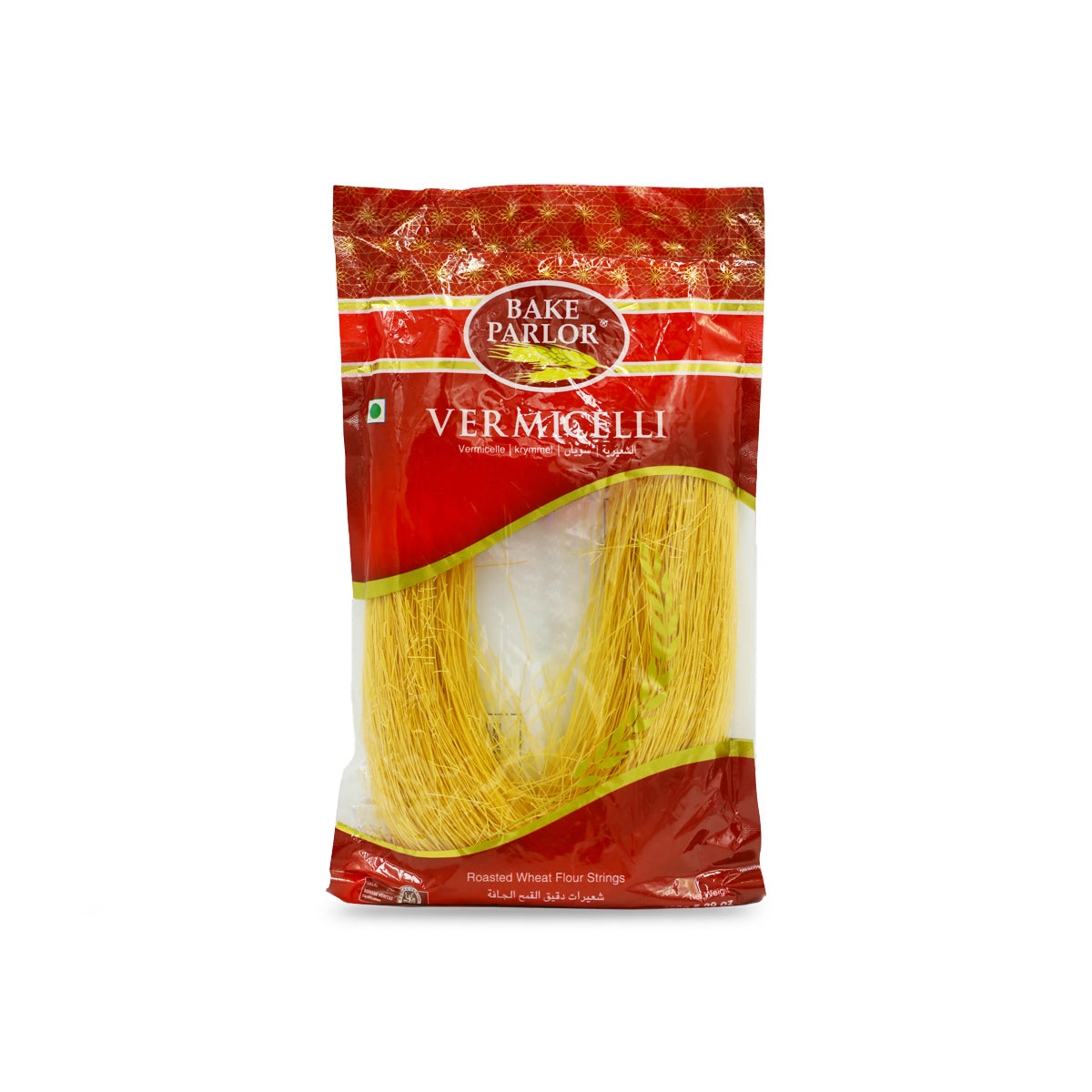 Bake Parlor U Shaped Vermicelli