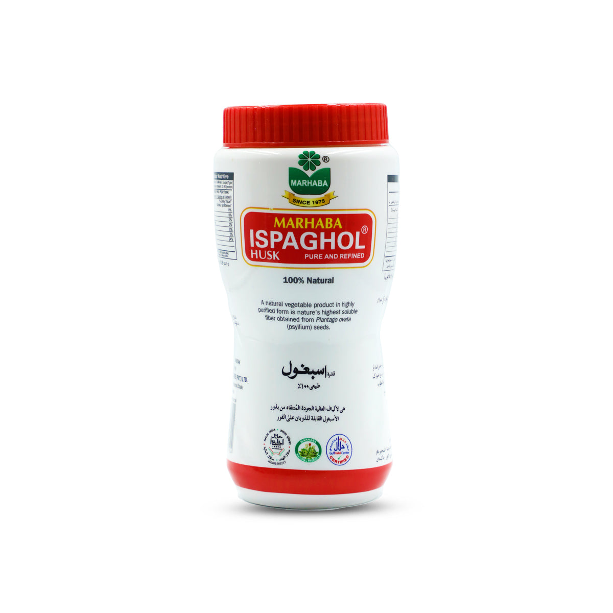 Marhaba Ispaghol