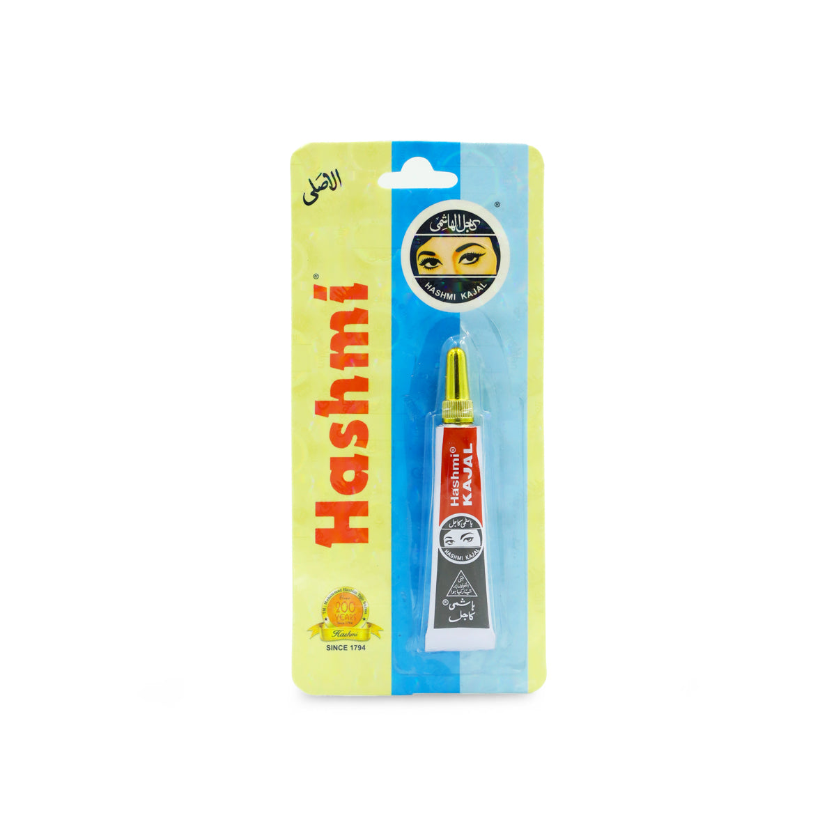Hashmi Kajal Tube