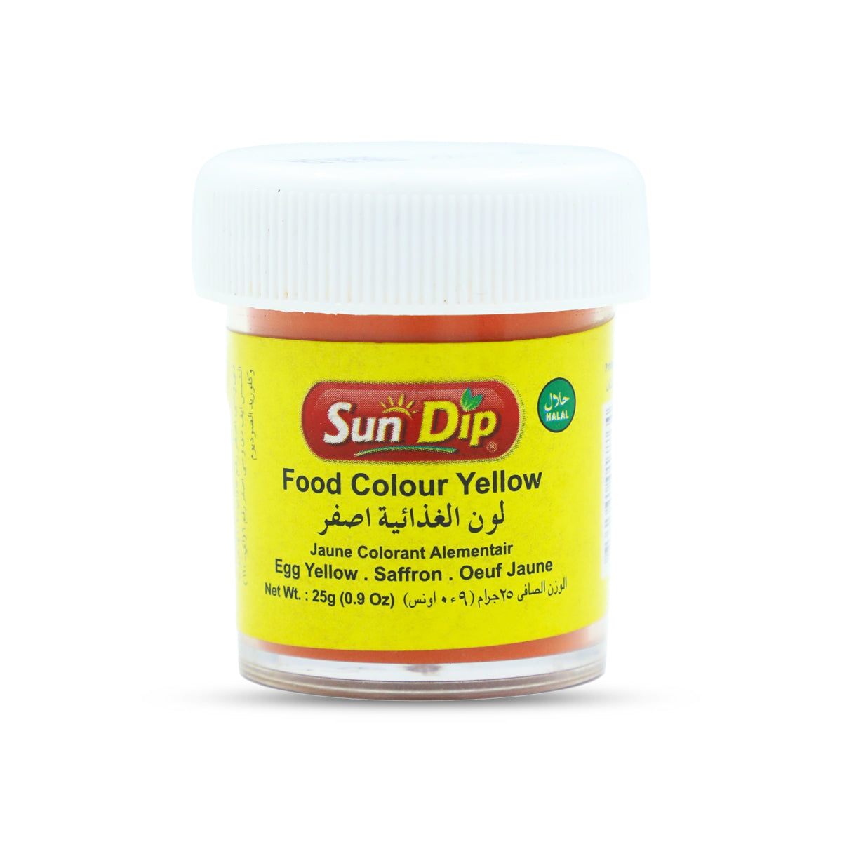 Sundip Yellow Food Colour