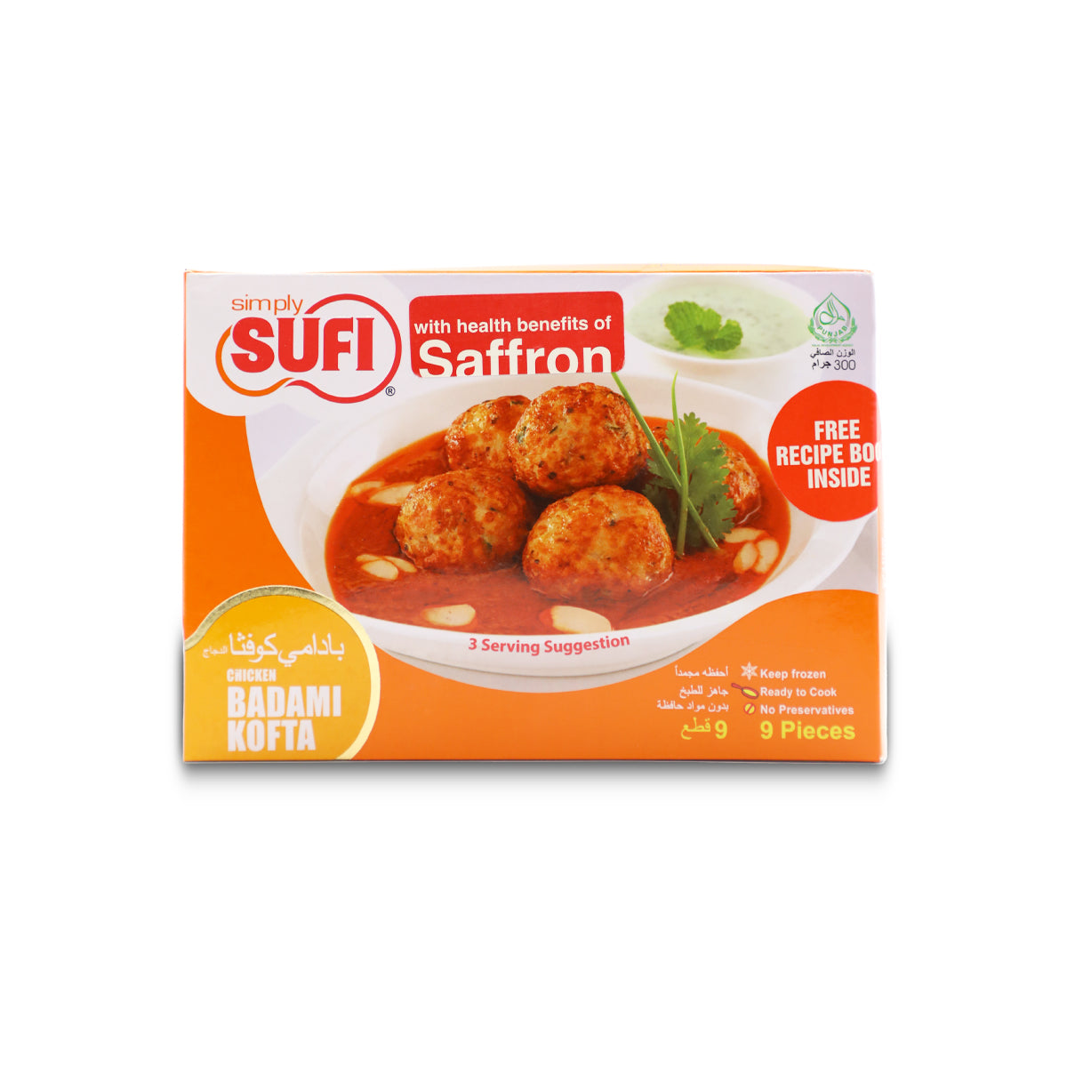 Sufi Chicken Badami Kofta