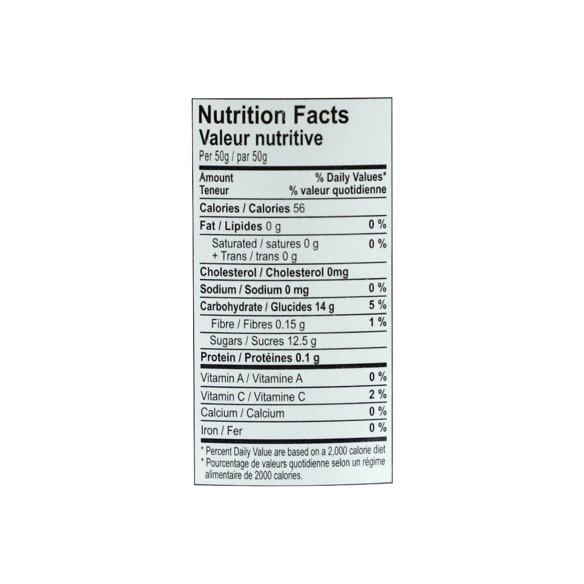 Nutritional facts Sundip Quince Preserve (Bihi Murabba)