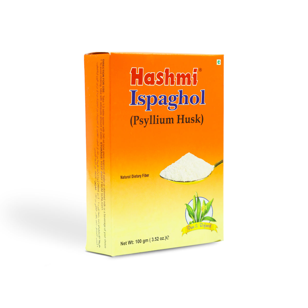 Hashmi Ispaghol Husk 100G