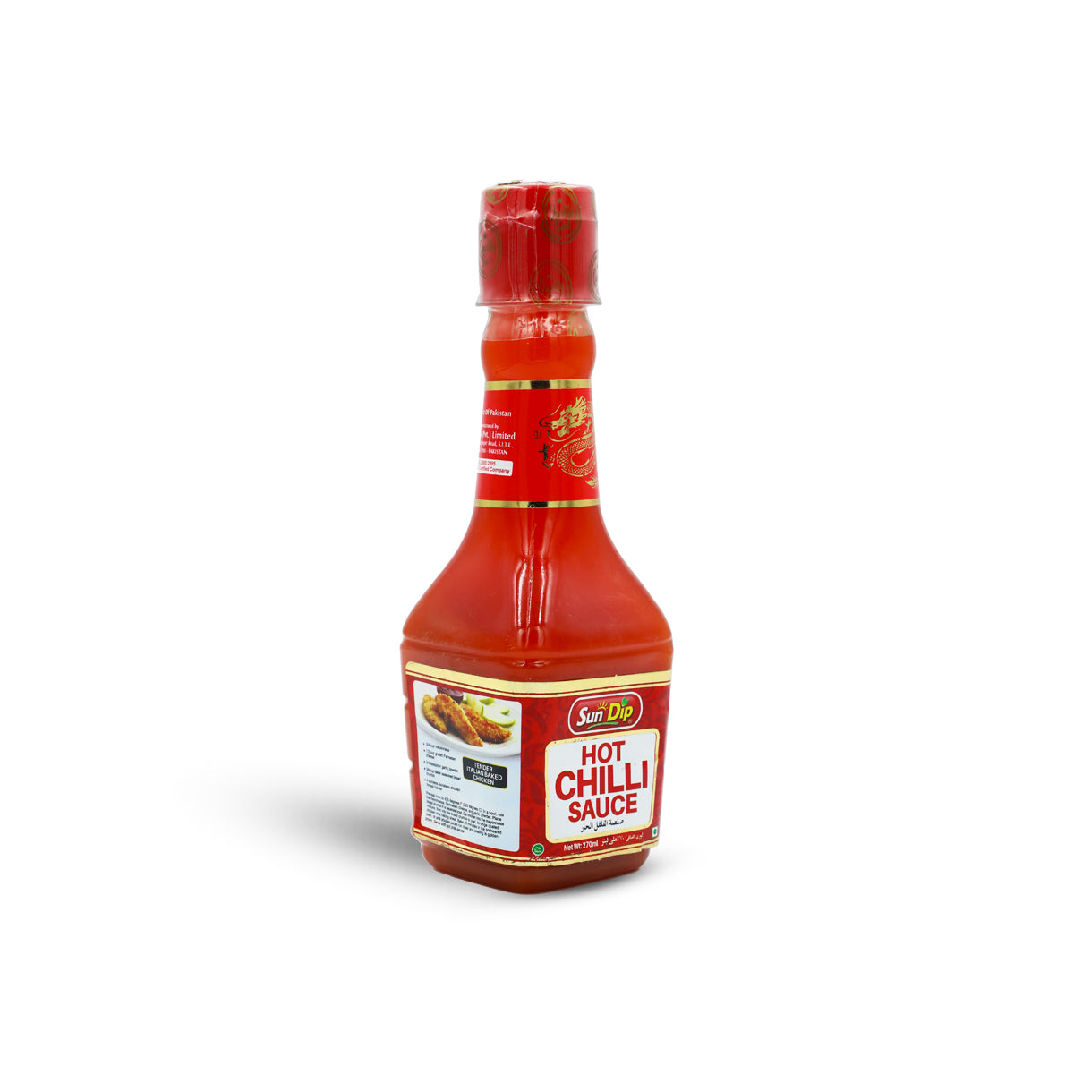 Sundip Hot Chilli Sauce