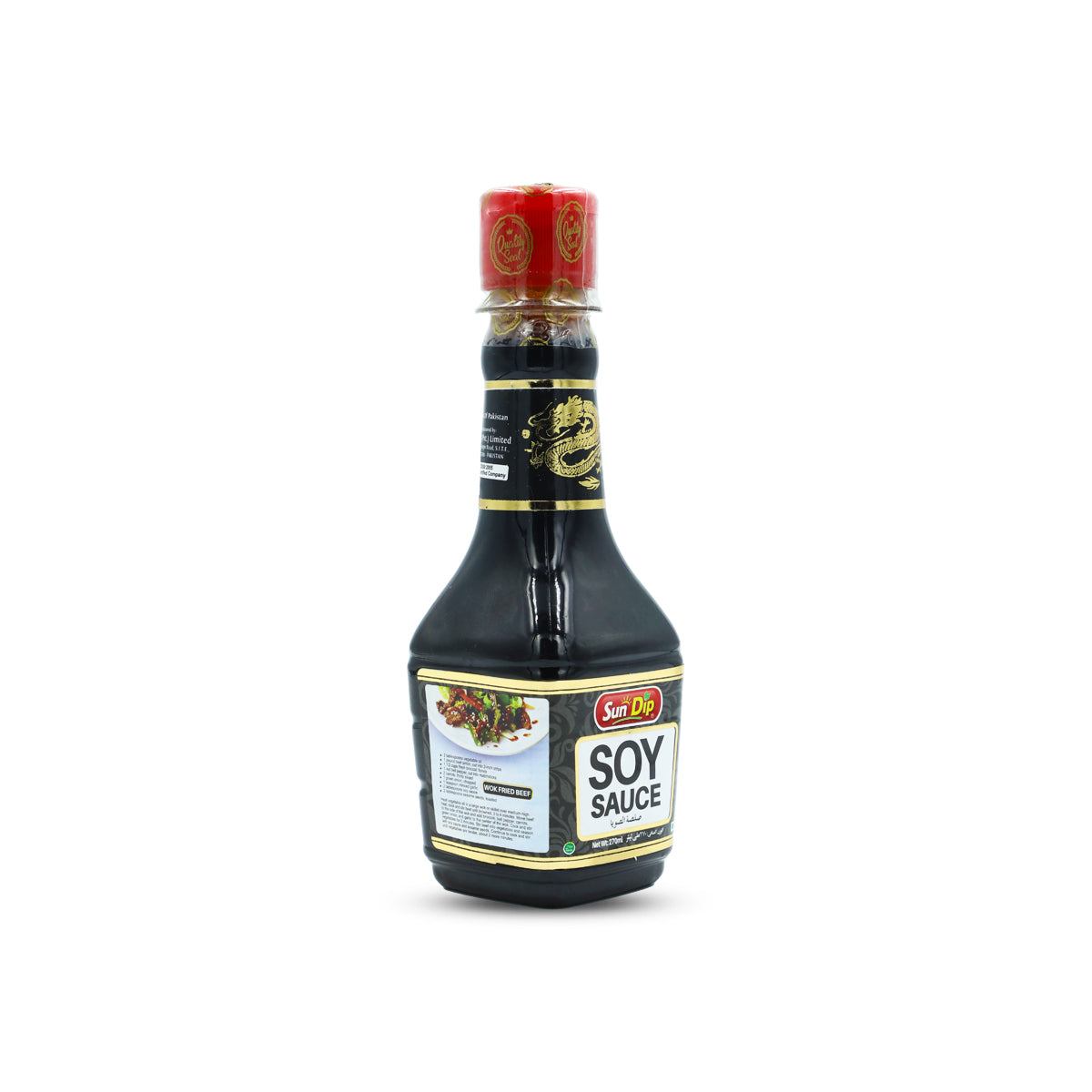 Sundip Soy Sauce
