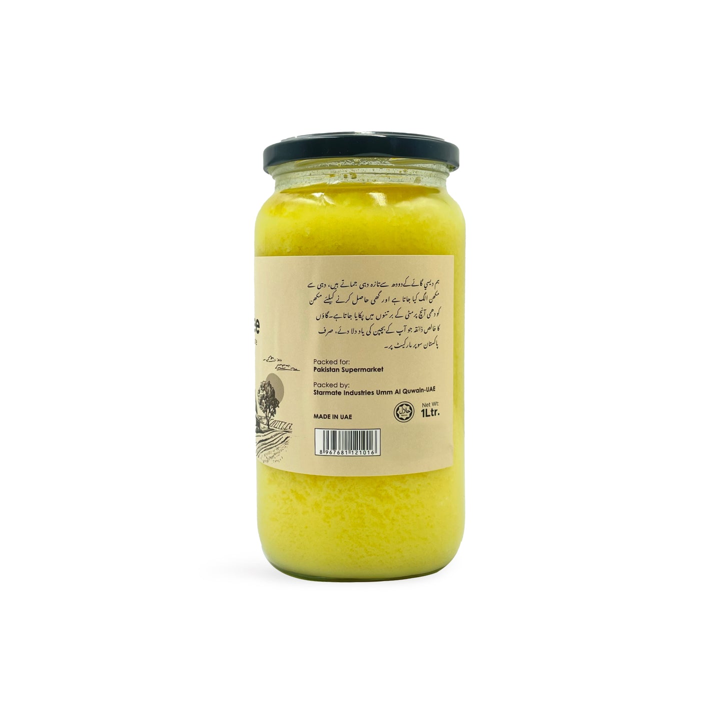 A2 Desi Cow Ghee 1Ltr