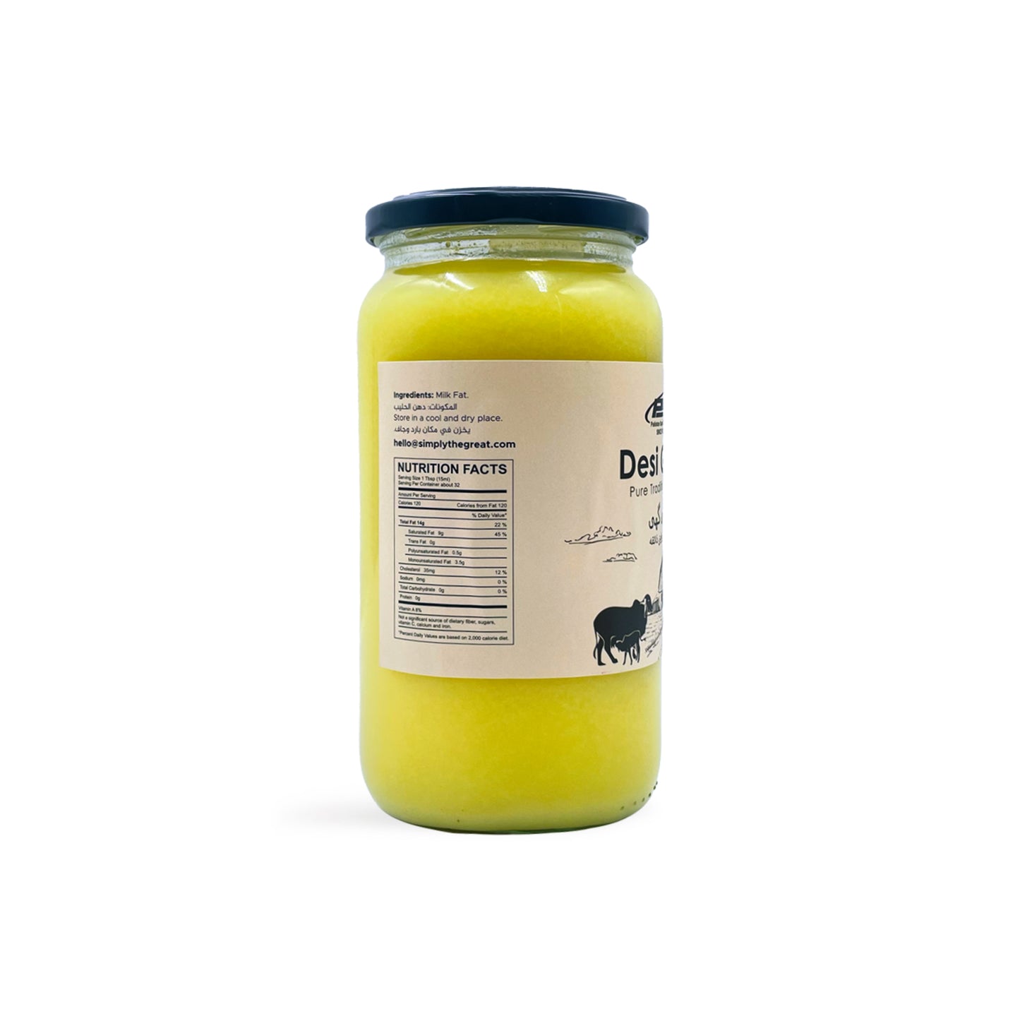 A2 Desi Cow Ghee 1Ltr