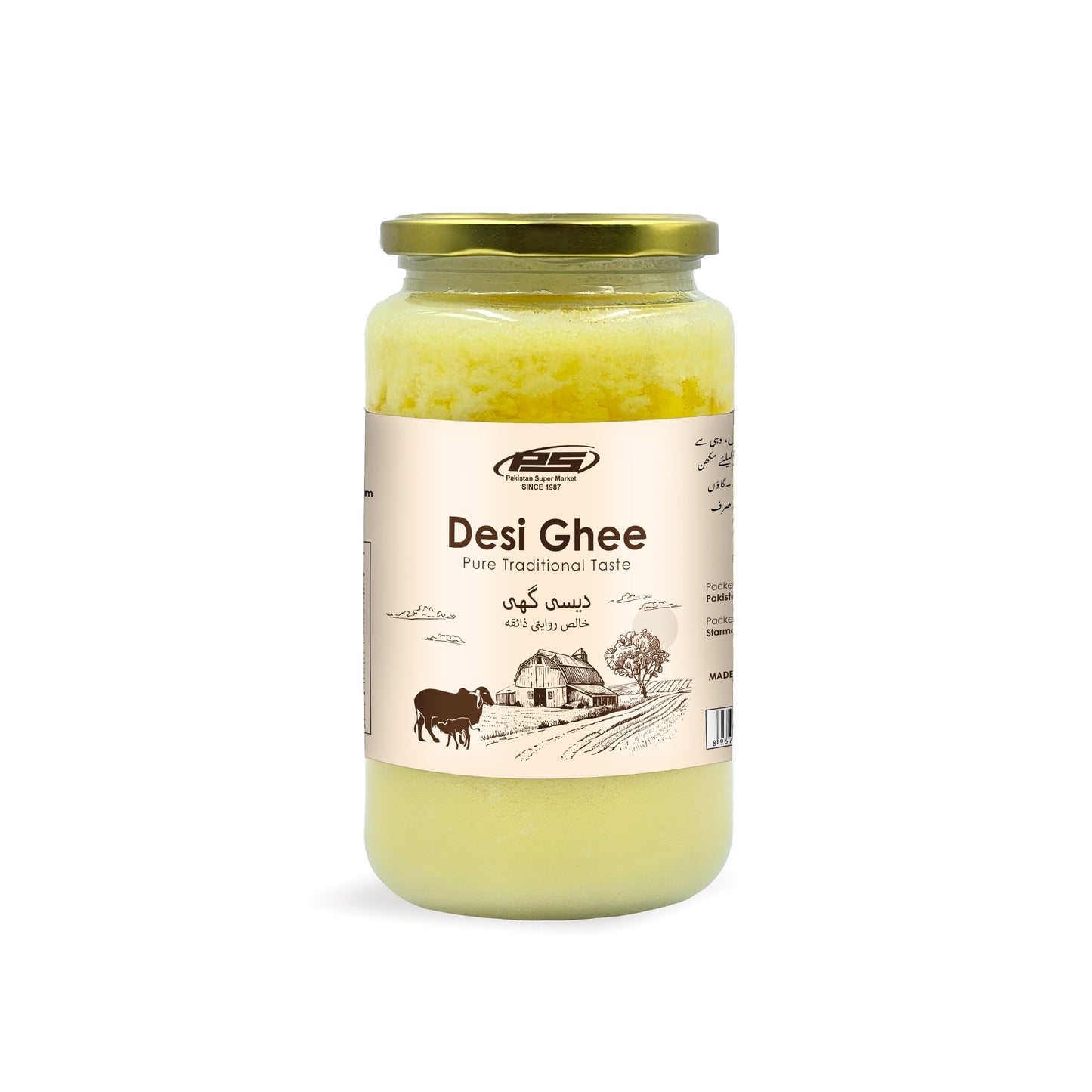 A2 Desi Cow Ghee 1Ltr