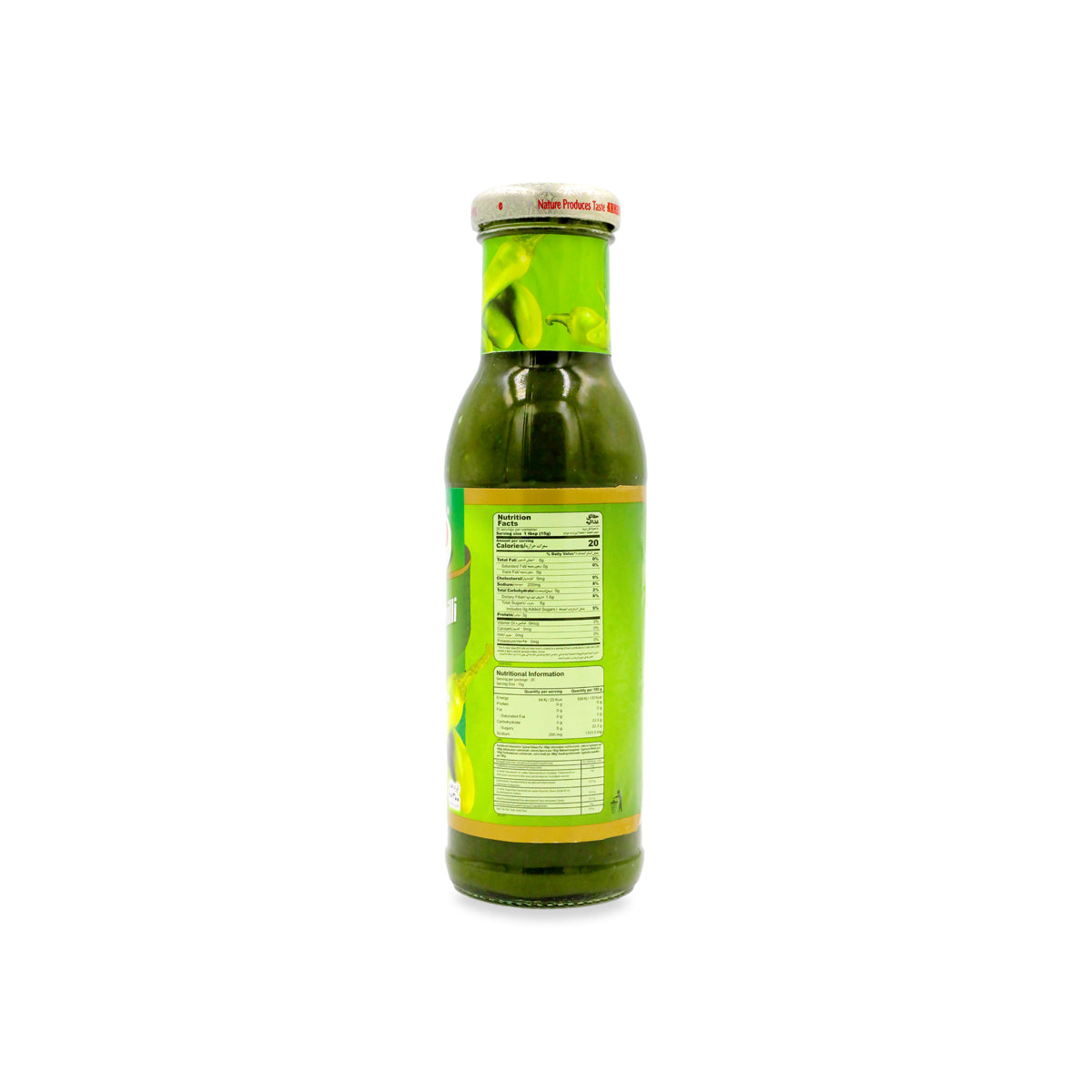 Ahmed Green Chilli Sauce 300G