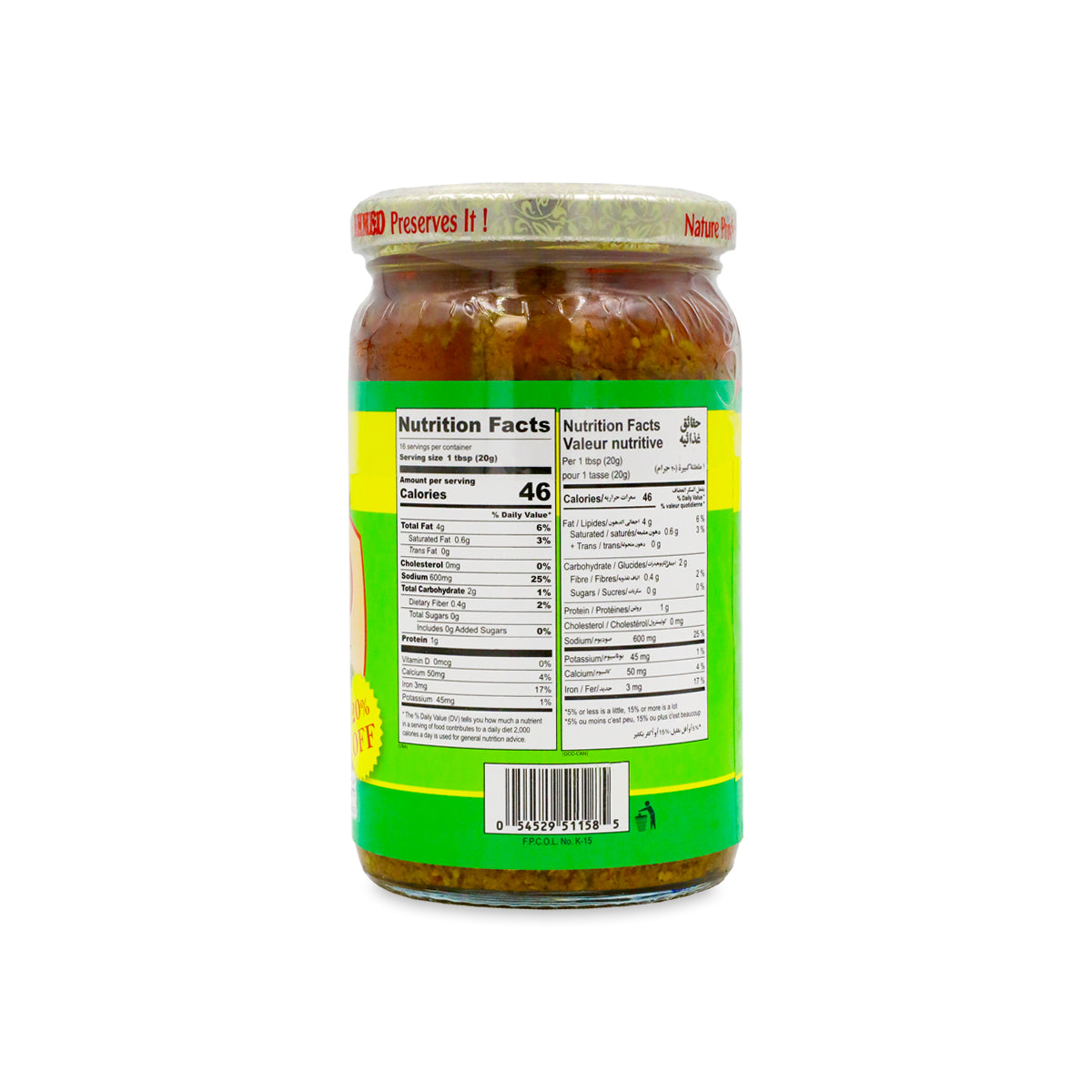 Ahmed Mango Pickle 330G