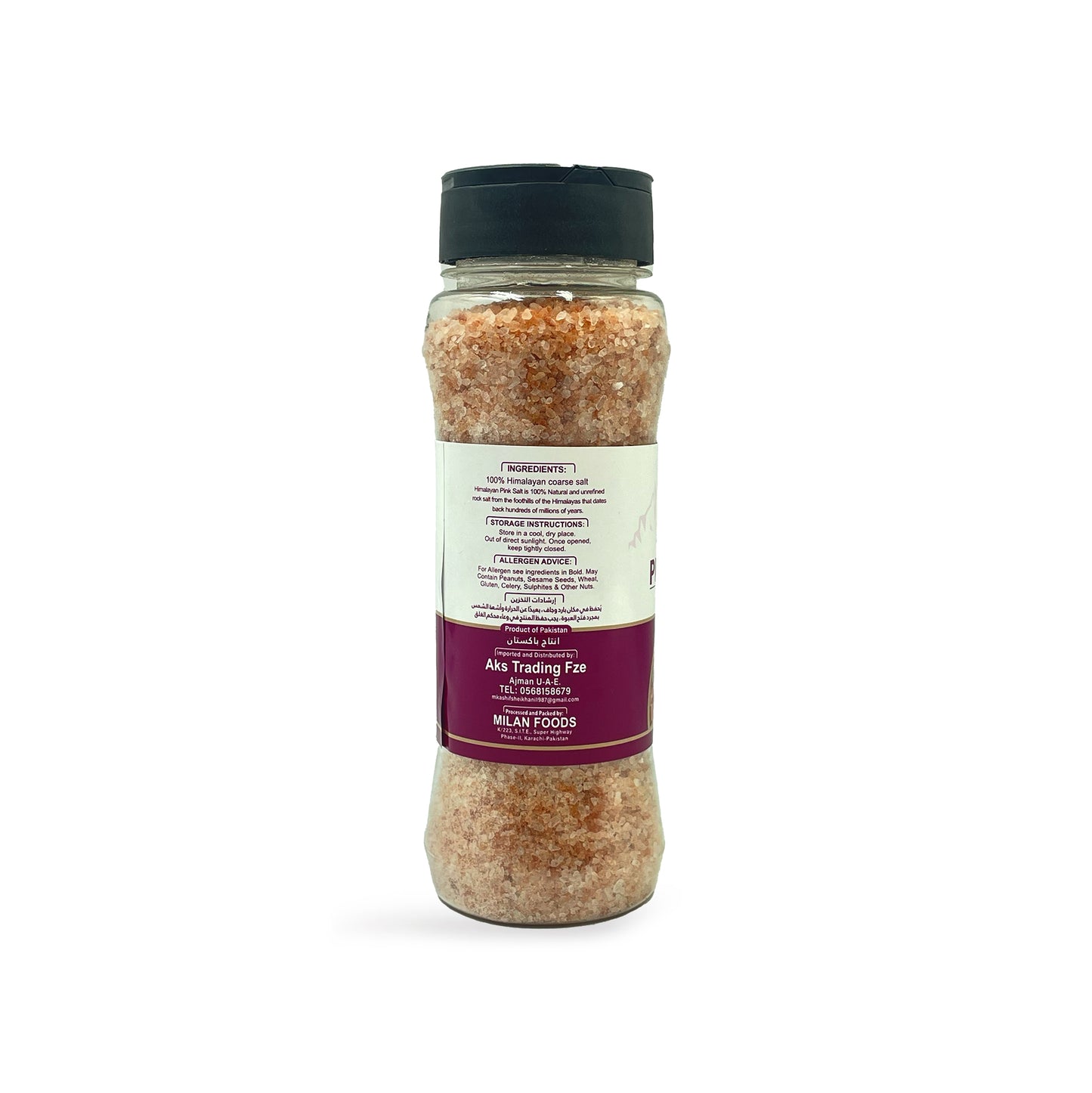 Aks Himalayan Pink Salt (Coarse) 500G