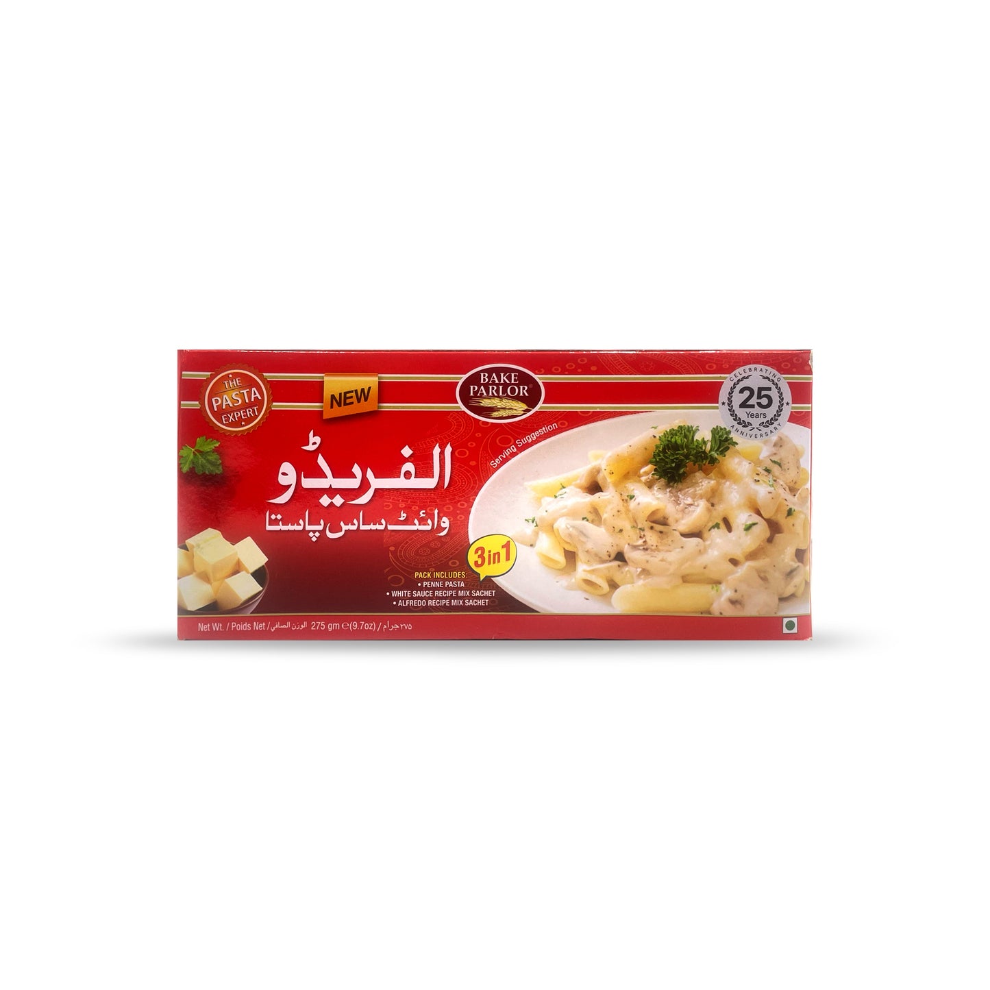 Bake Parlor Alfredo White Sauce Pasta 275G