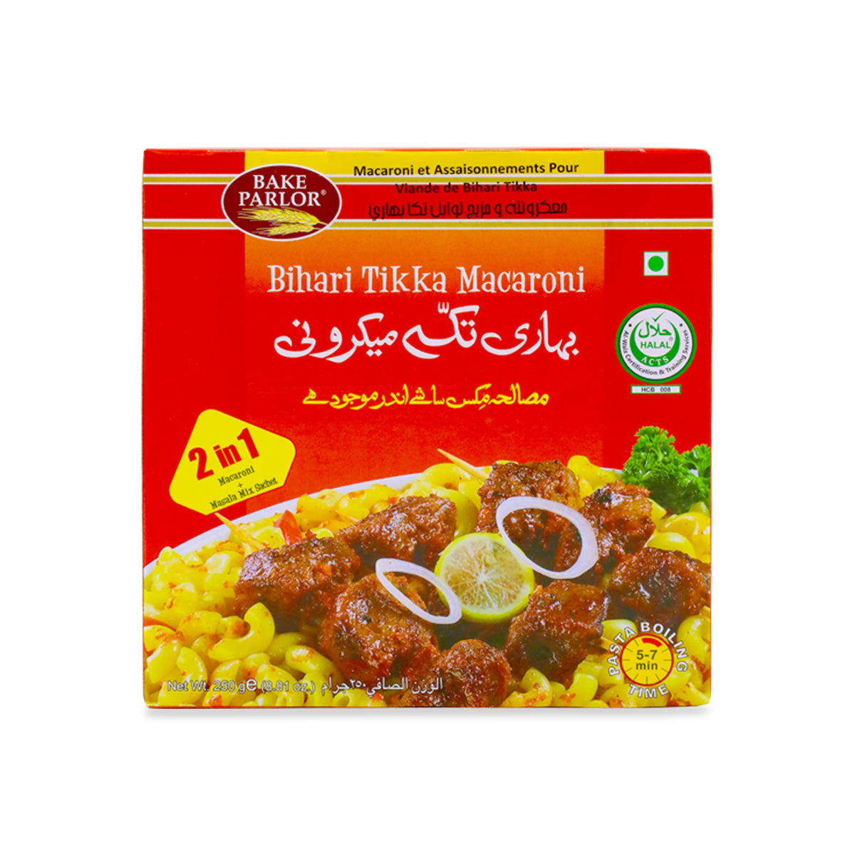 Bake Parlor Bihari Tikka Macaroni 250G