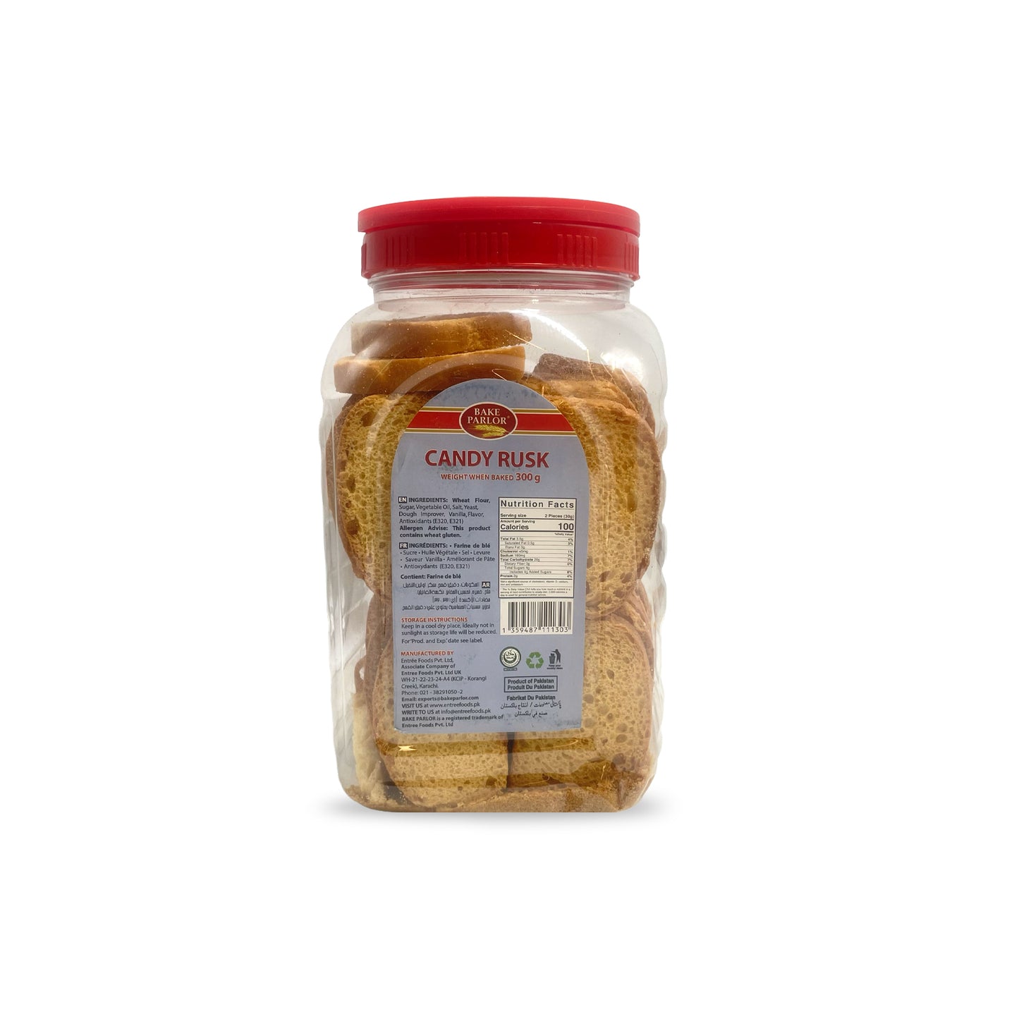 Bake Parlor Candy Tea Rusk Jar 300G