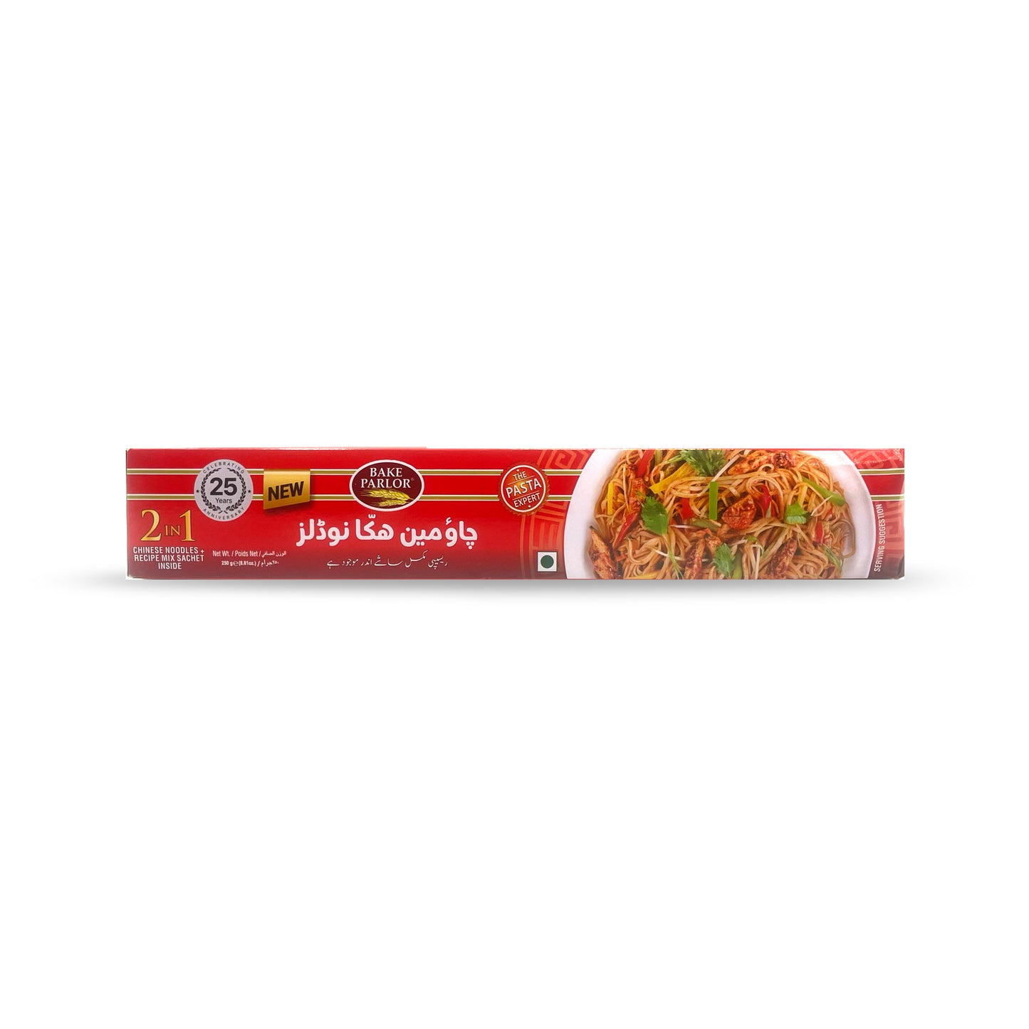 Bake Parlor Chowmein Hakka Noodles 250G