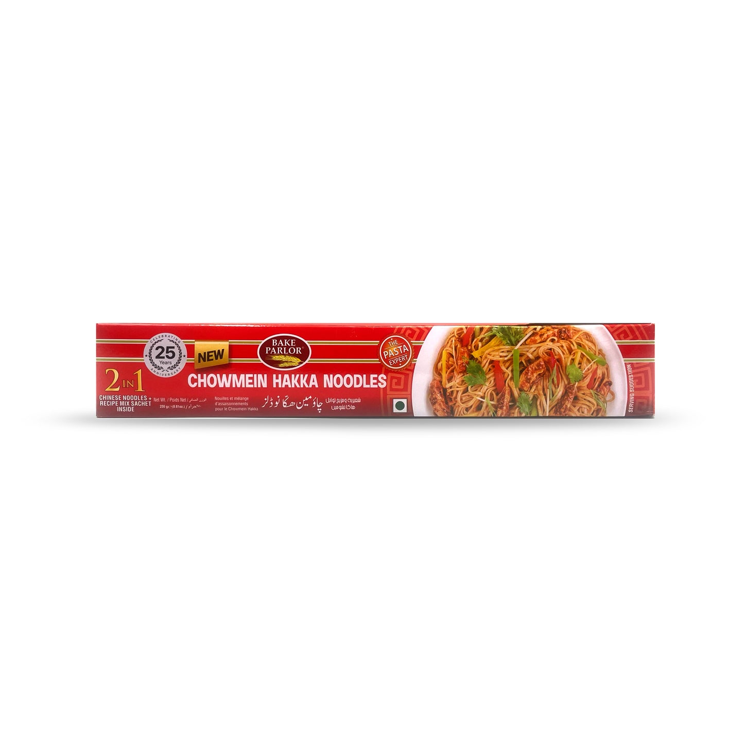 Bake Parlor Chowmein Hakka Noodles 250G