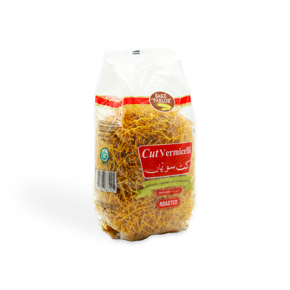 Bake Parlor Cut Vermicelli Roasted 350G