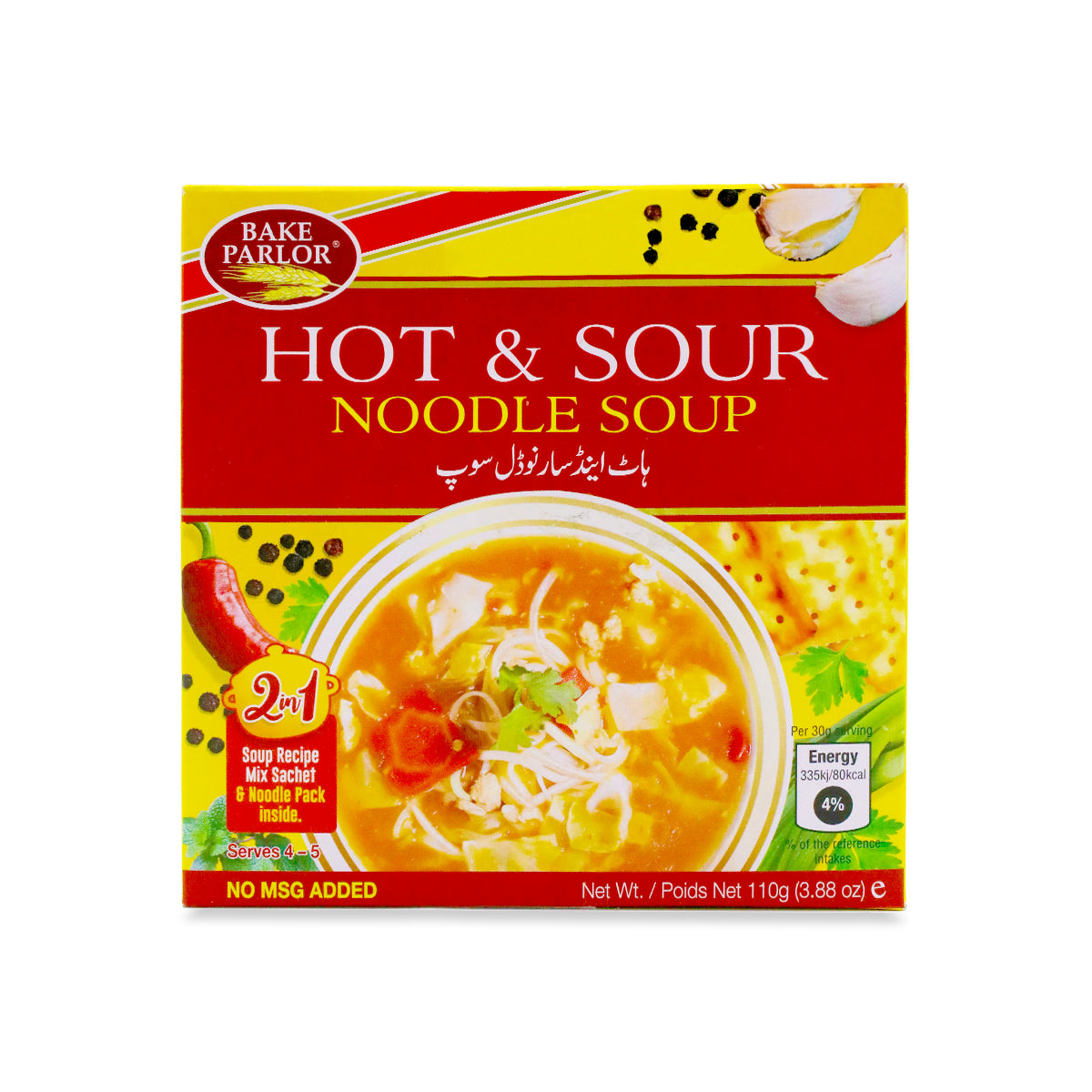 Bake Parlor Hot & Sour Noodle Soup 110G