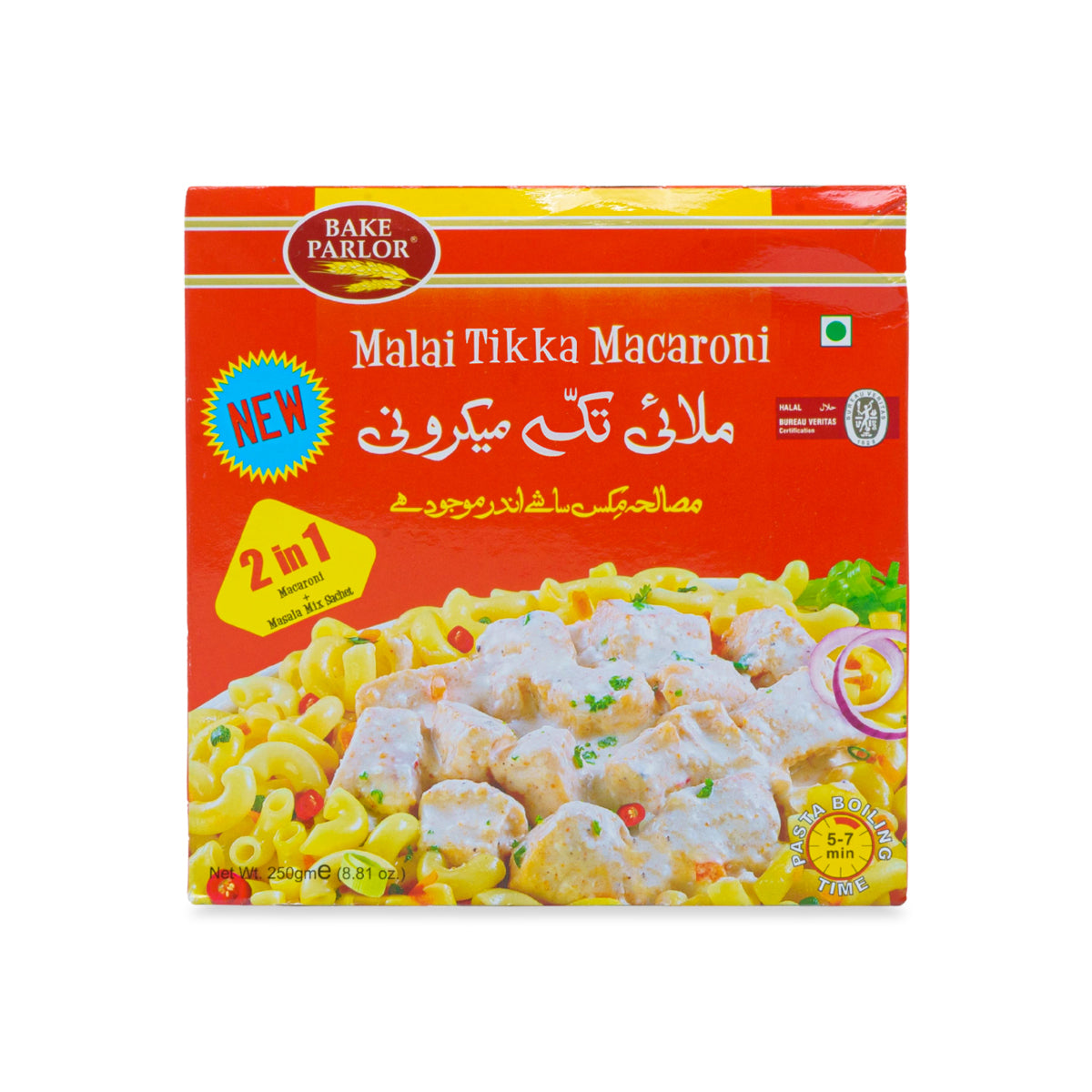 Bake Parlor Malai Tikka Macaroni 250G