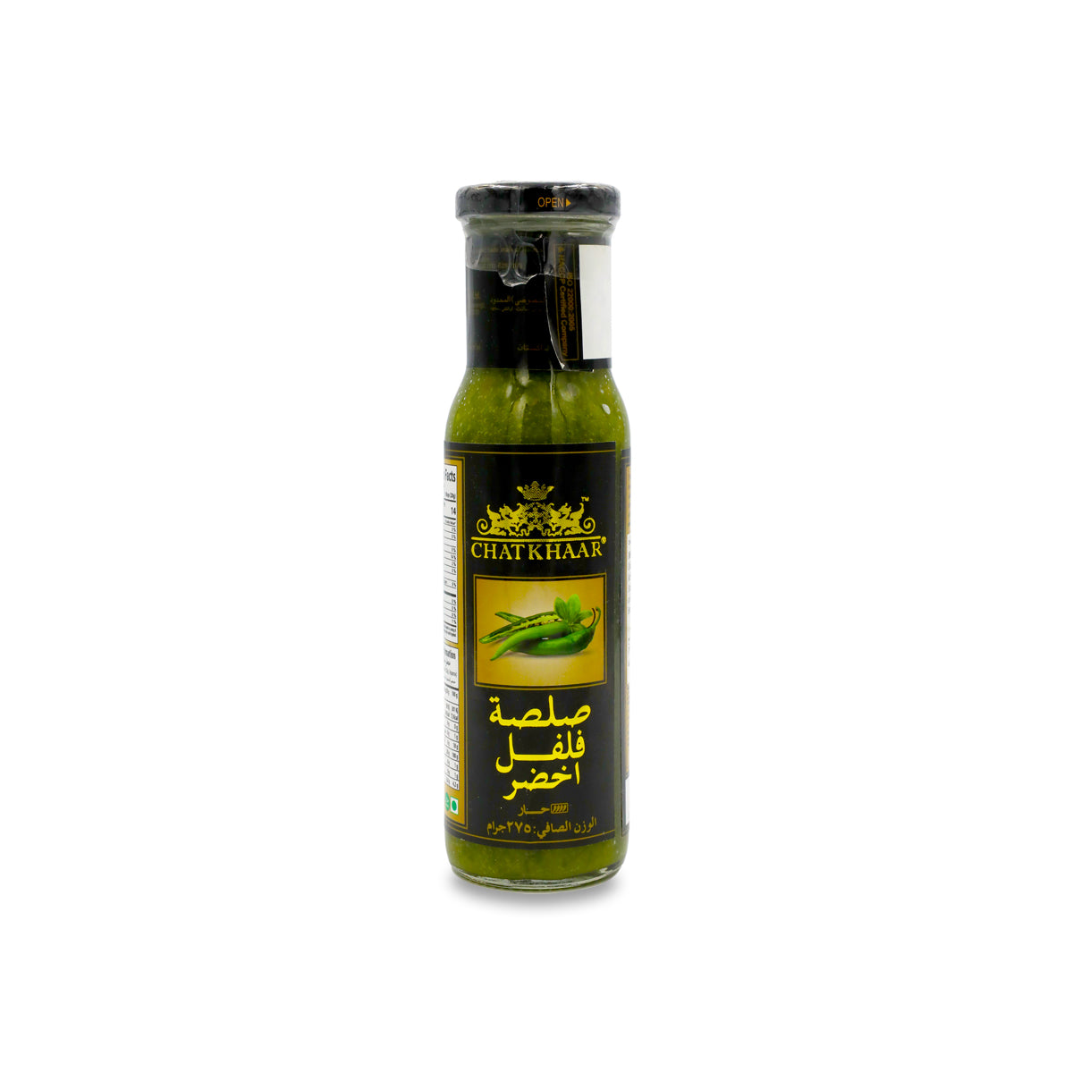 Chatkhaar Green Chilli Chutney 275G