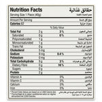 Nimco Chicken Cheese Samosa 450G