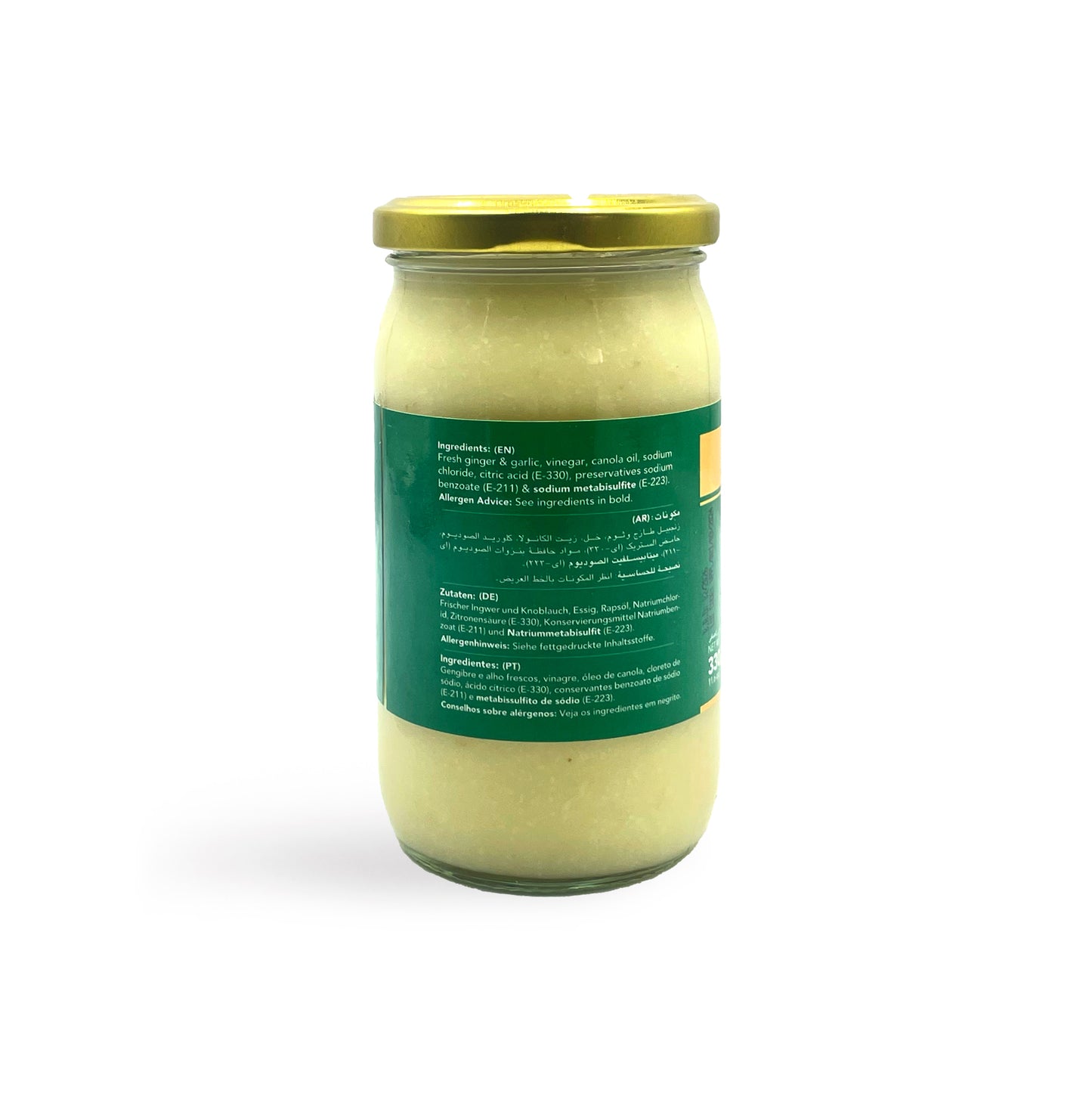 Delight Ginger Garlic Paste 330G