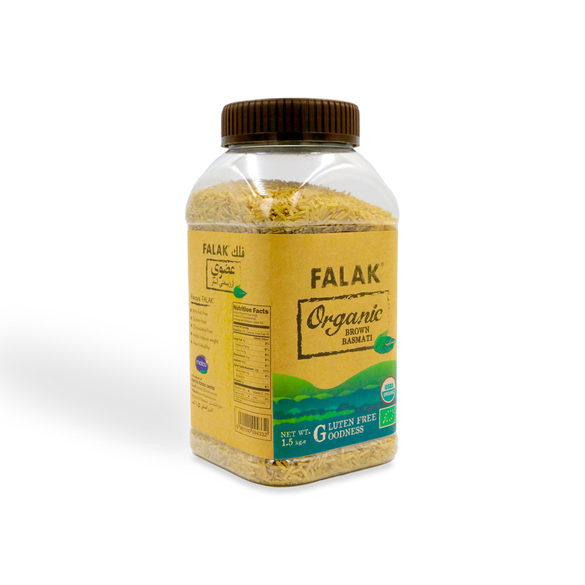 Falak Organic Brown Rice 1.5Kg