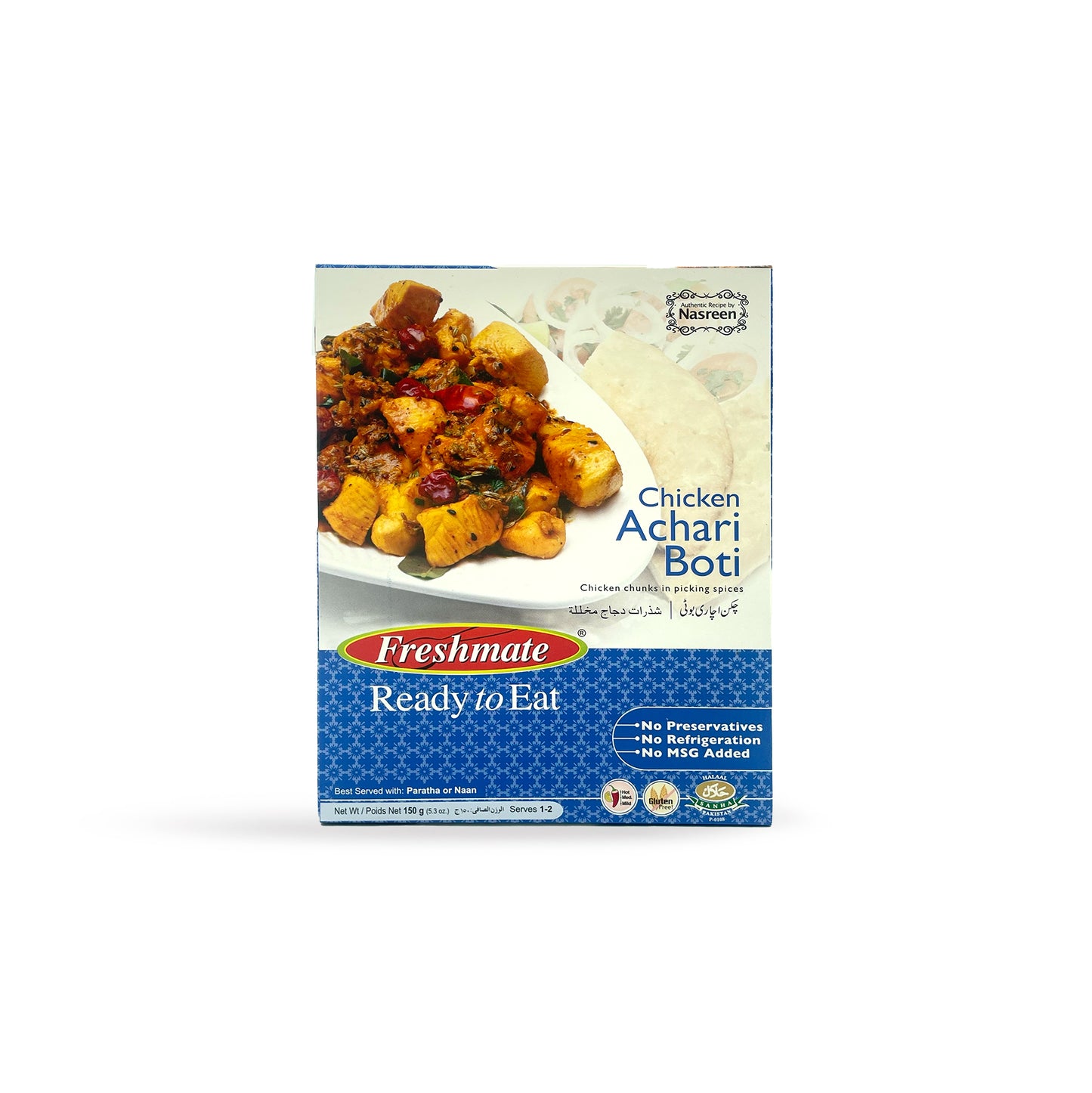 Freshmate Chicken Achari Boti 150G