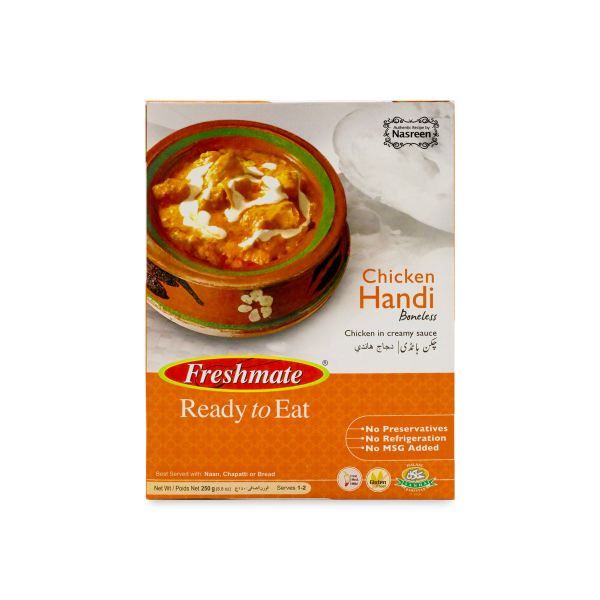 Buy Freshmate Chicken Handi 250G Pakistan Supermarket UAE