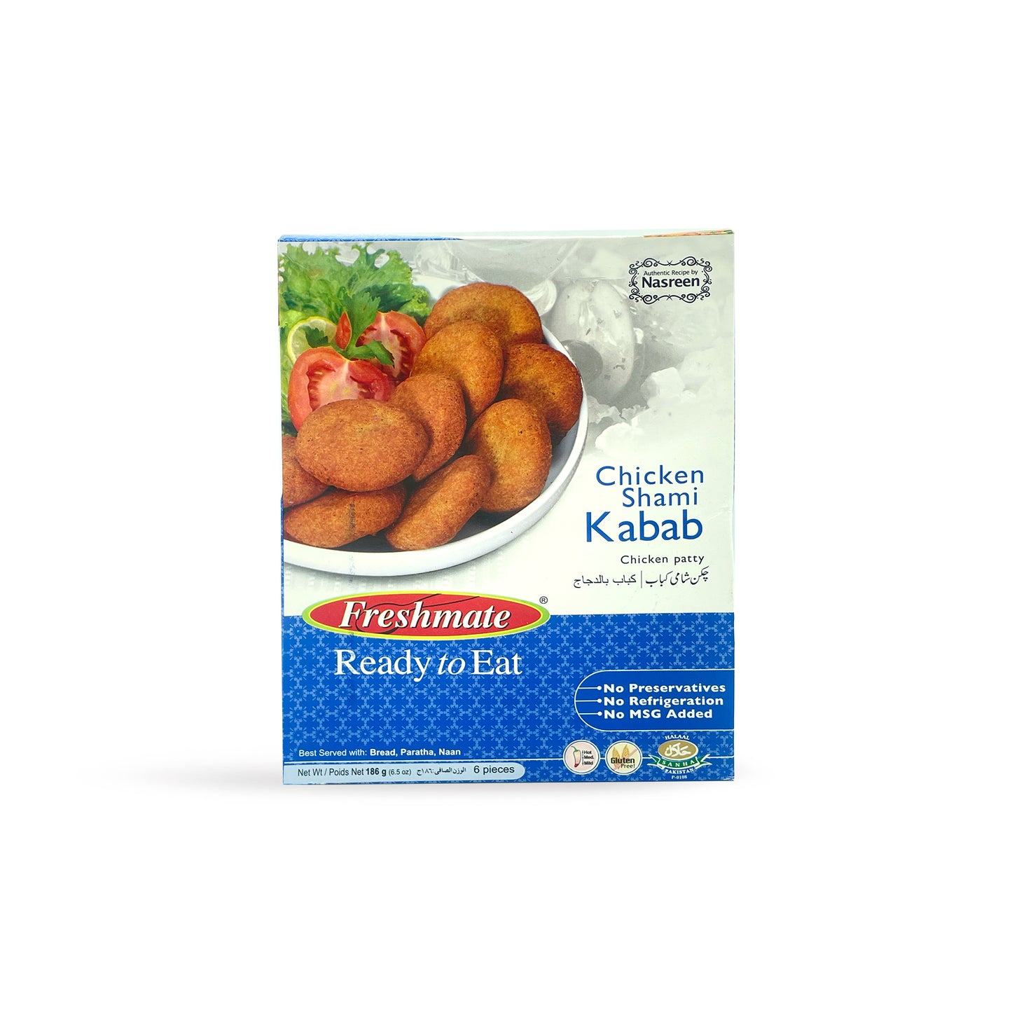 Freshmate Chicken Shami Kabab 186G