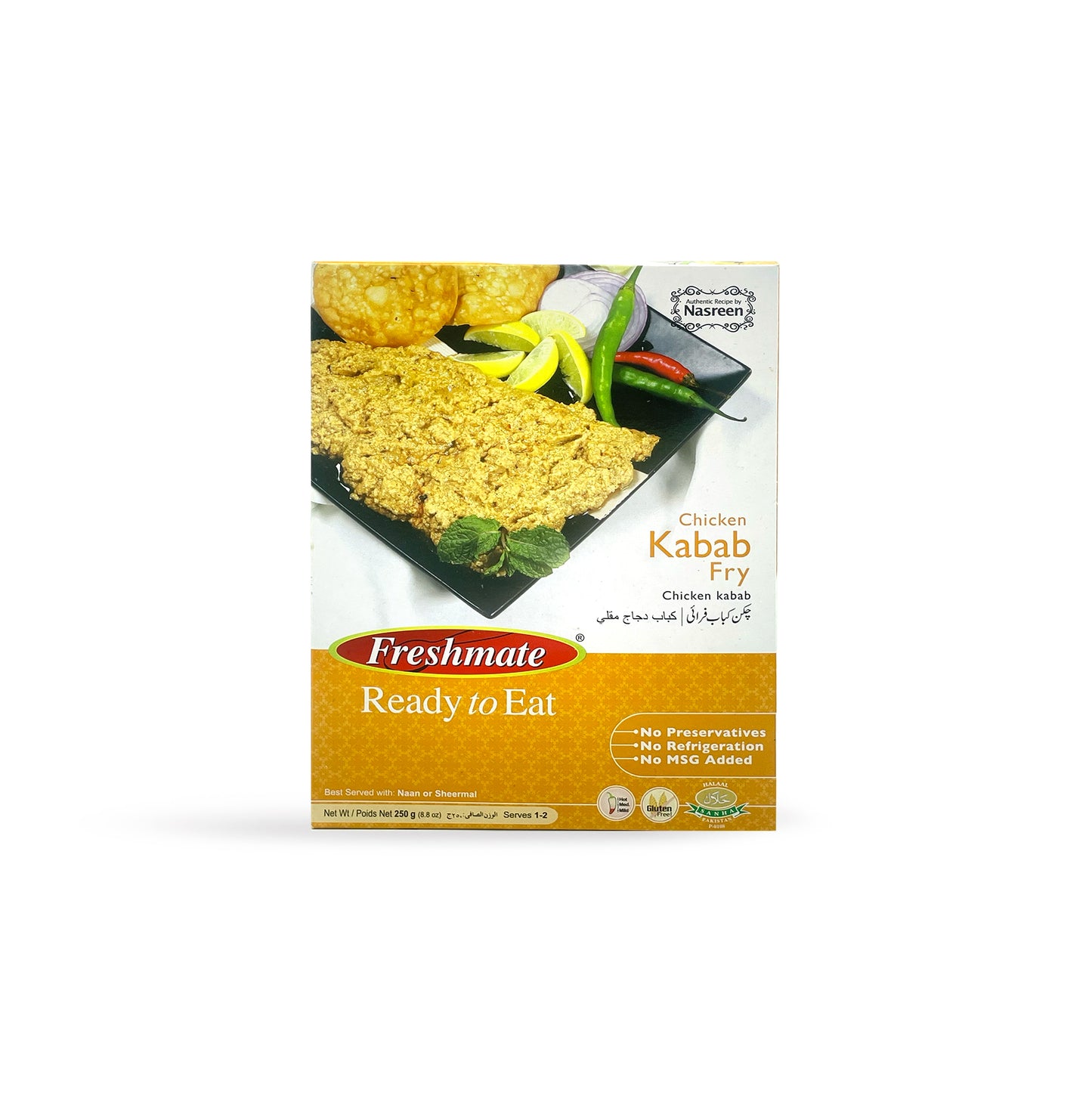 Freshmate Chicken Kabab Fry 250G