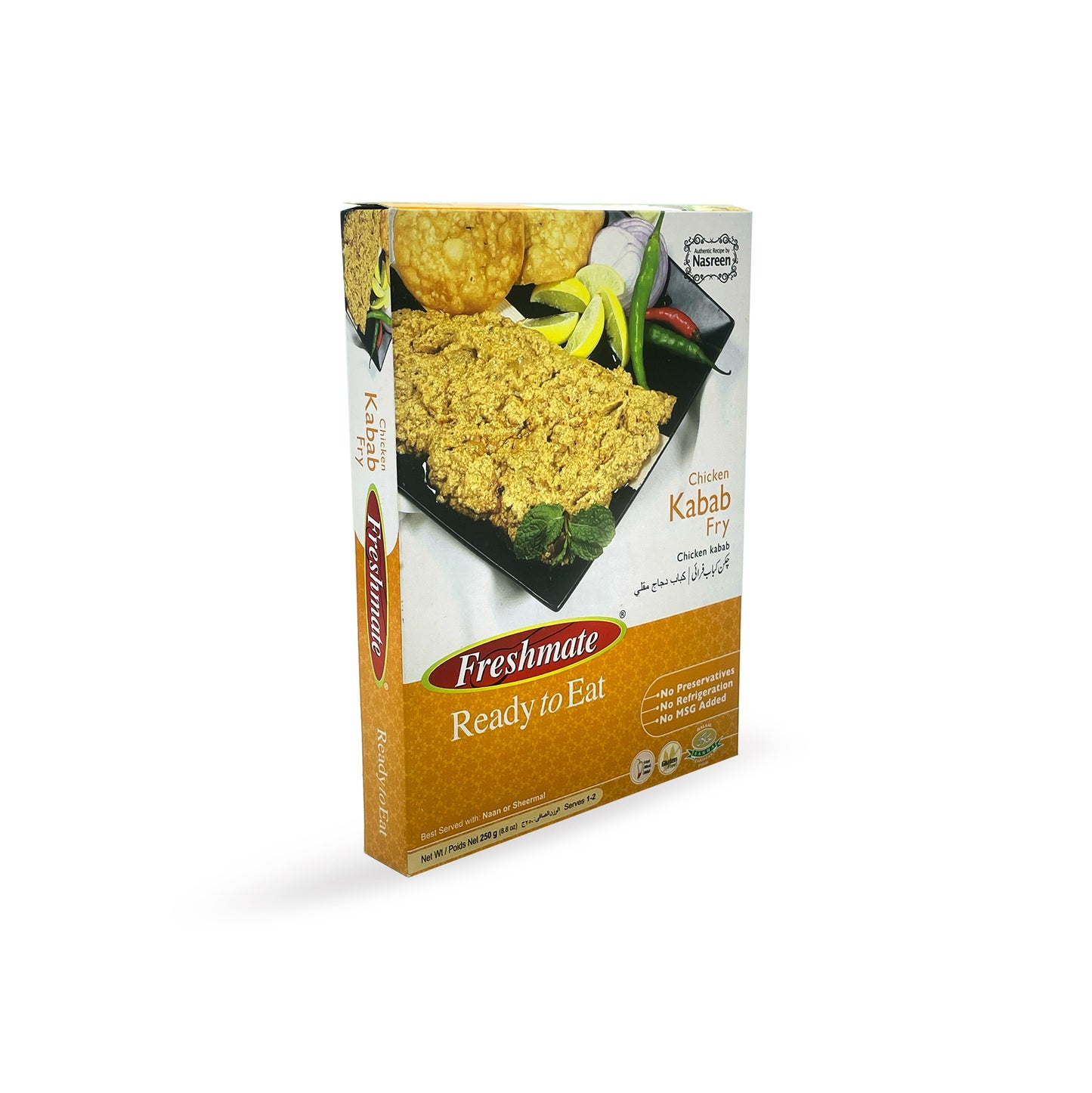 Freshmate Chicken Kabab Fry 250G