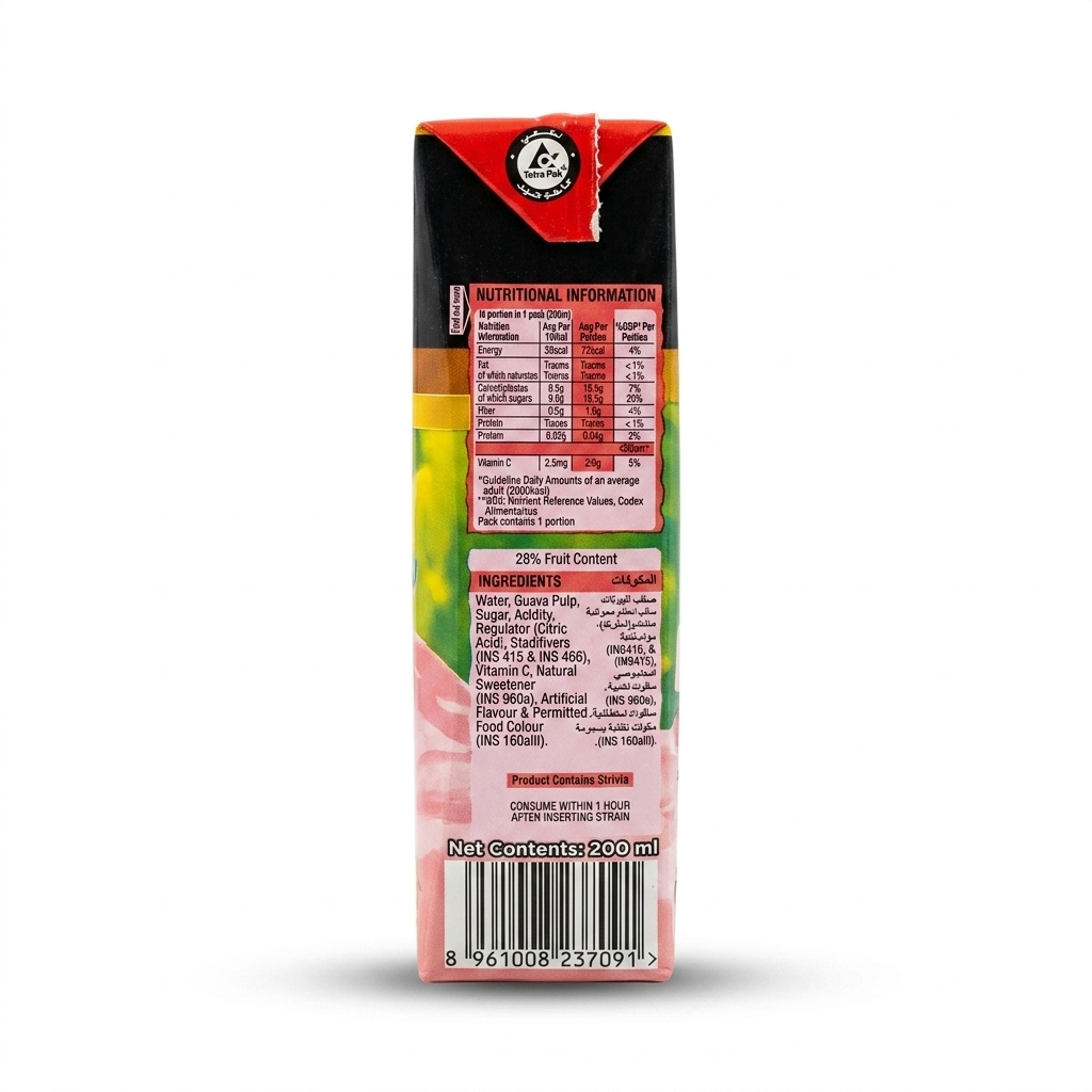 Nestle Guava Fruit Drink (Juice) 200ML