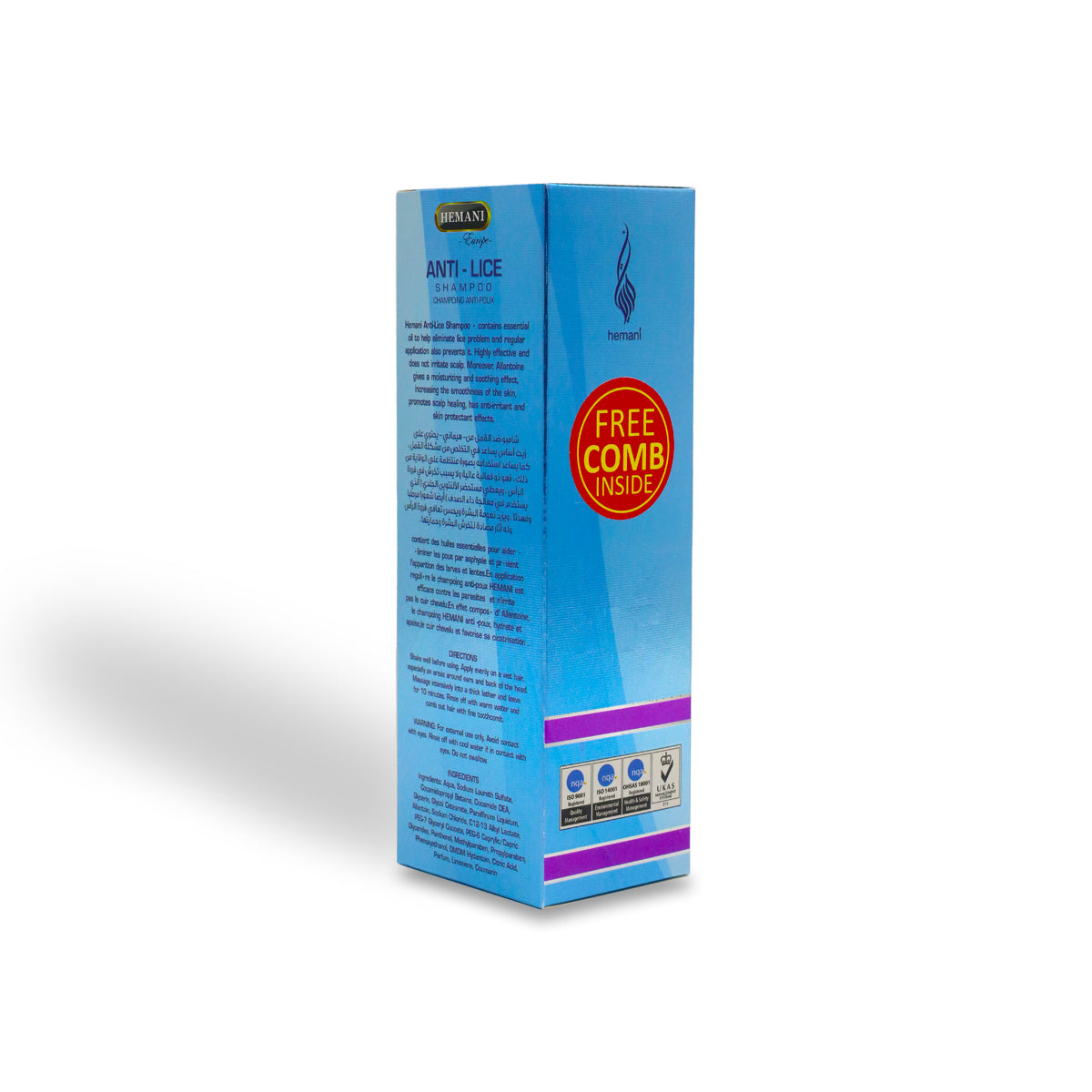 Hemani Anti Lice Shampoo 