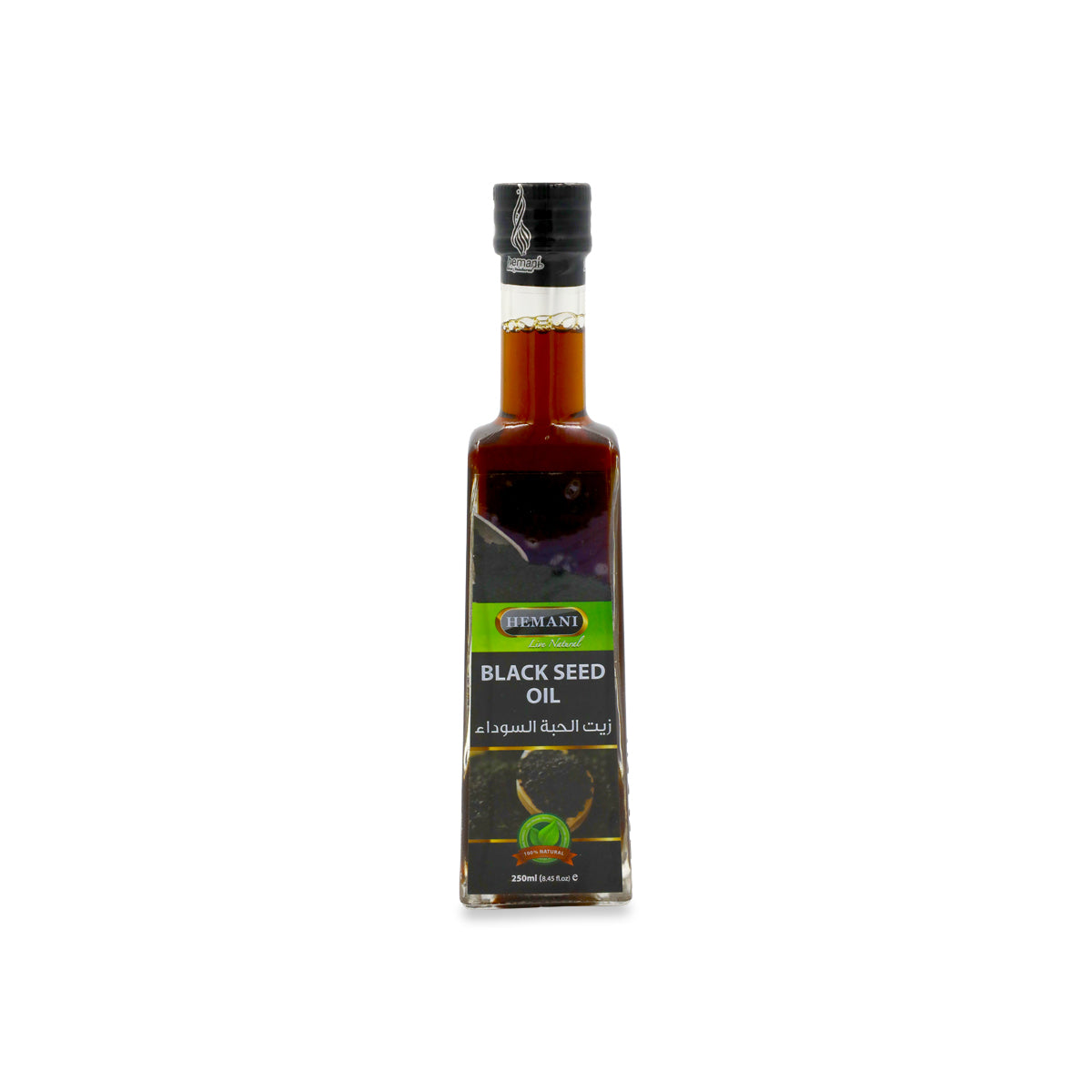 Hemani Black Seed Oil 250 ML