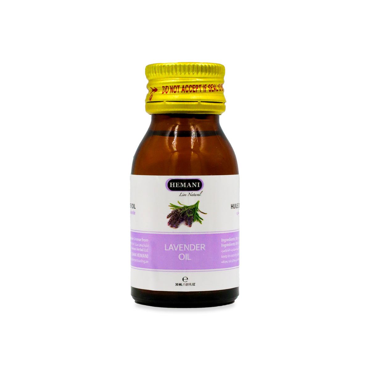 Hemani Lavender Oil 