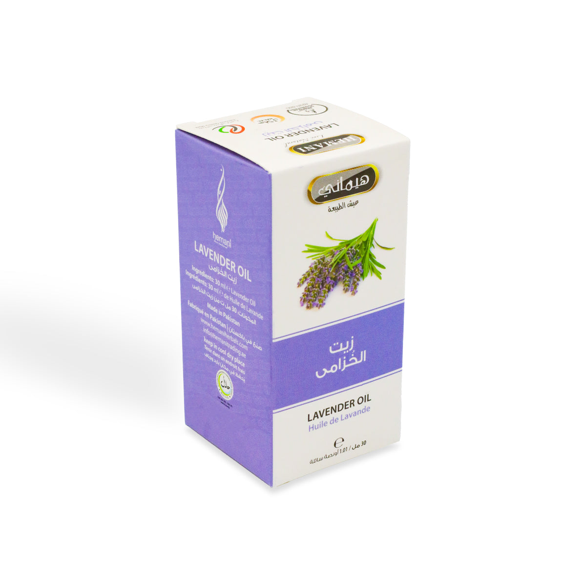 Hemani Lavender Oil 