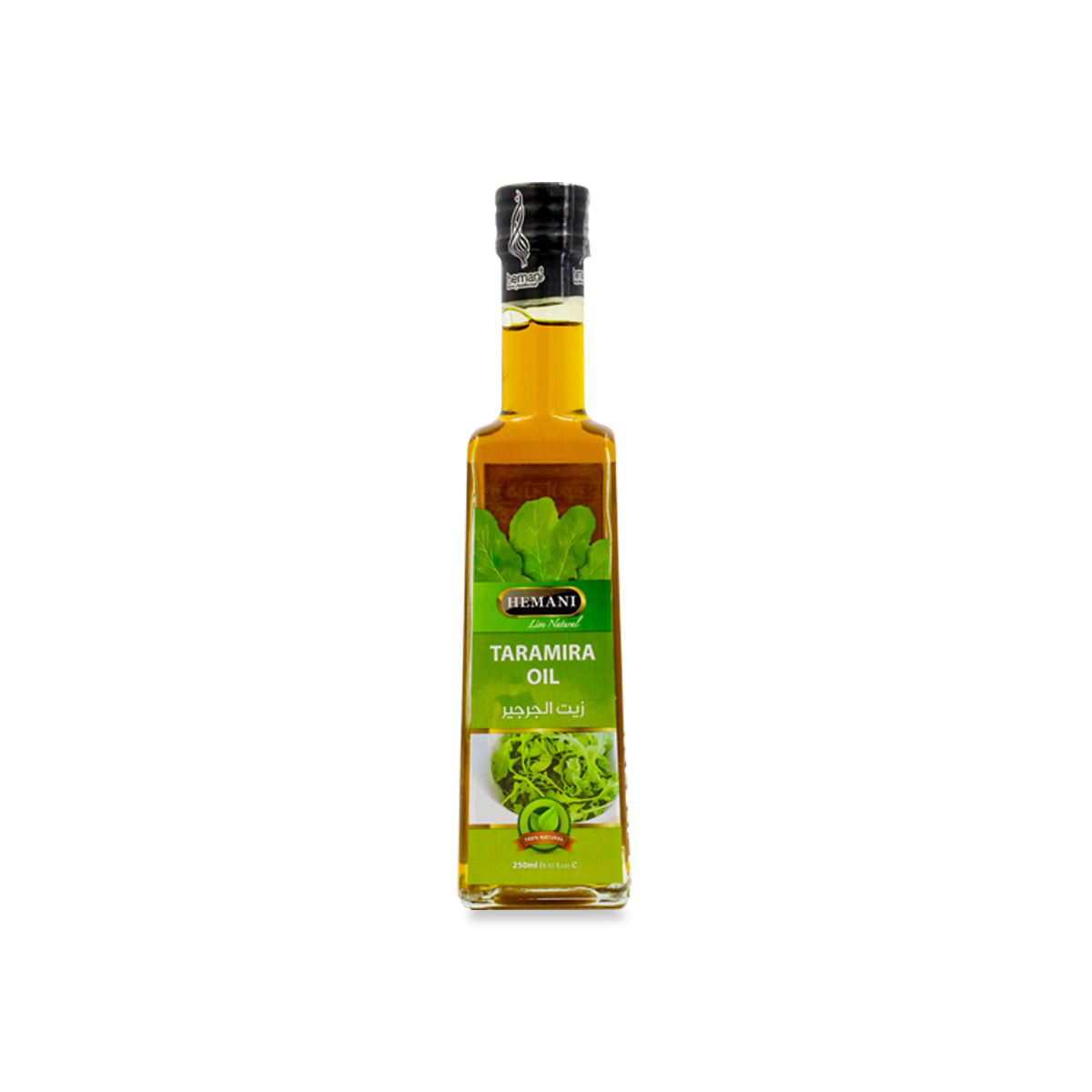 Hemani Taramira Oil 250ML