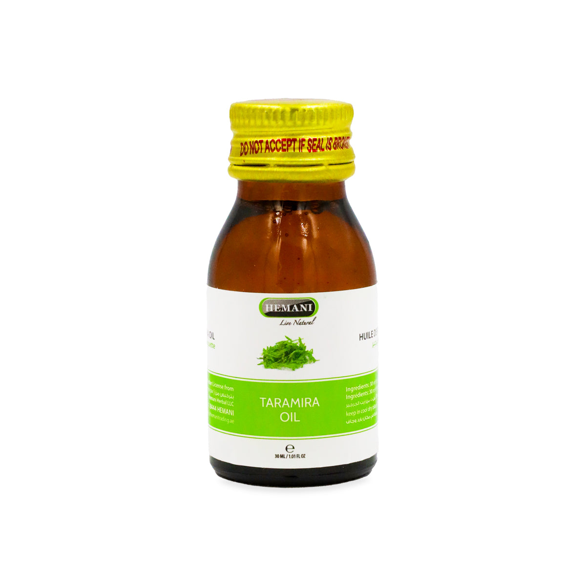 Hemani Taramira Oil 30ML