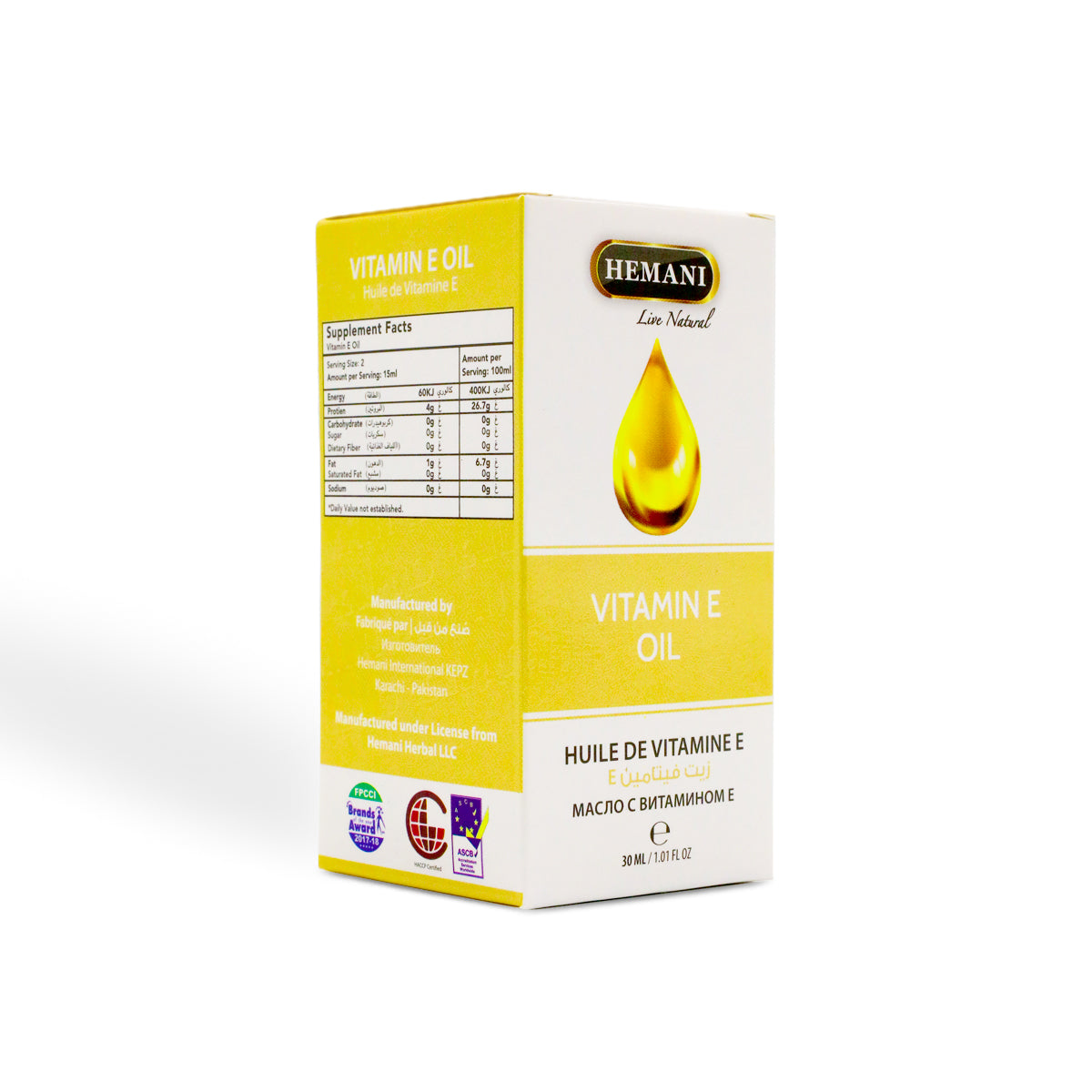 Hemani Vitamin E Oil 30ML