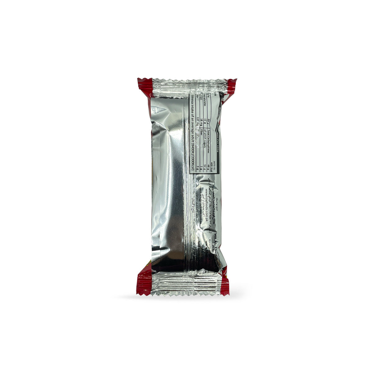 Hilal Bake Time Cake Bar Plain 1Pc
