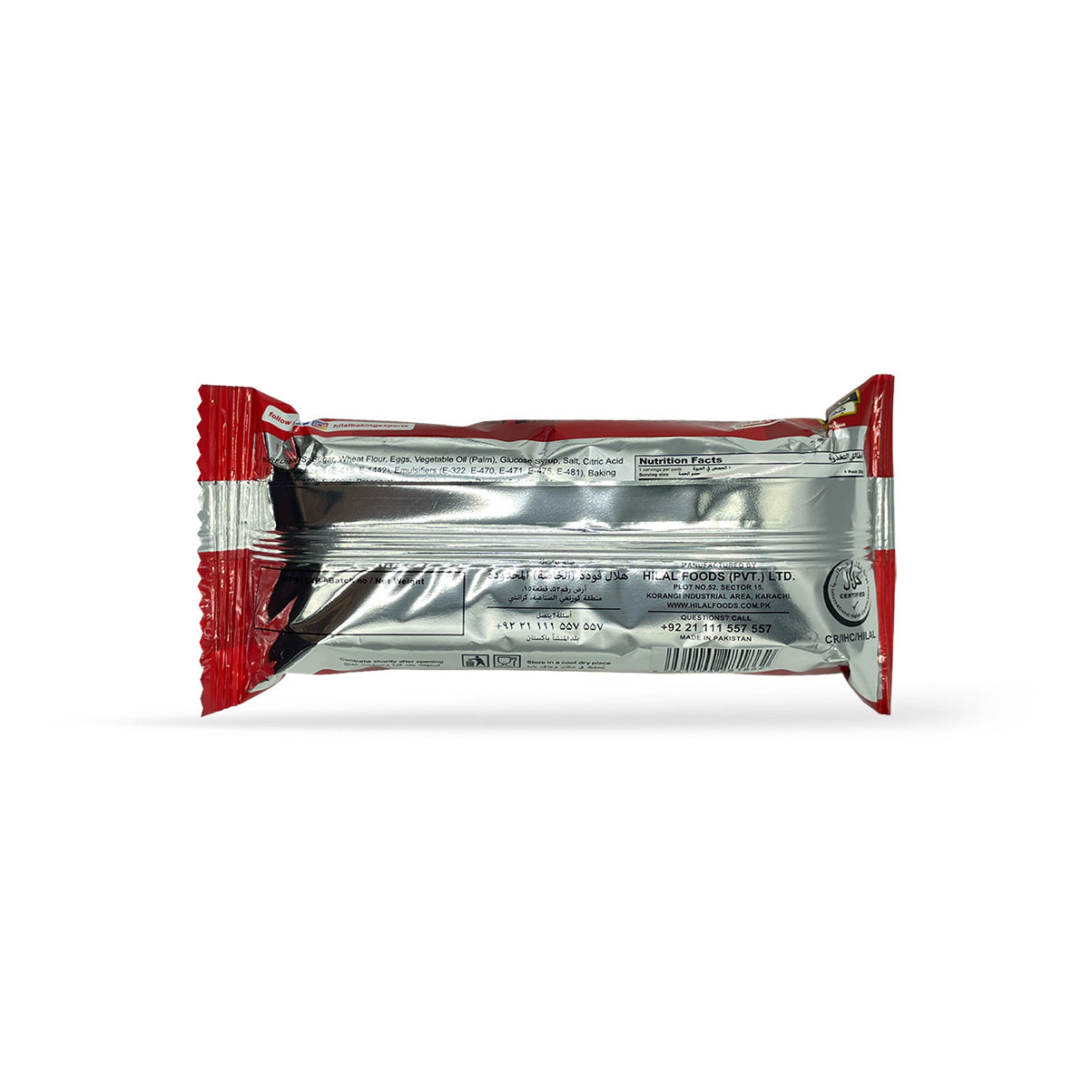 Hilal Bake Time Cake Bar Plain 1Pc