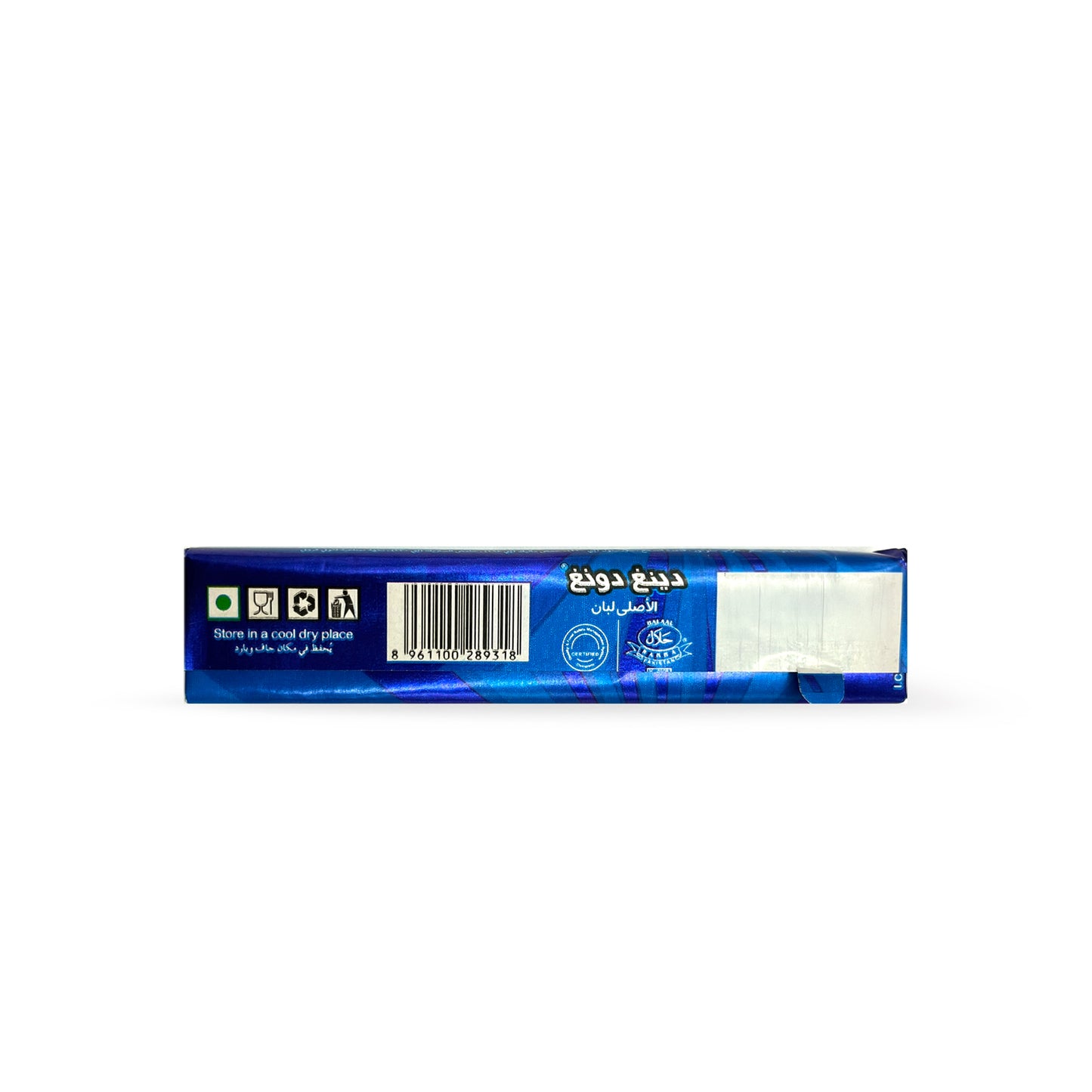 Hilal Ding Dong Bubble Gum 1 Stick (6 Gums)