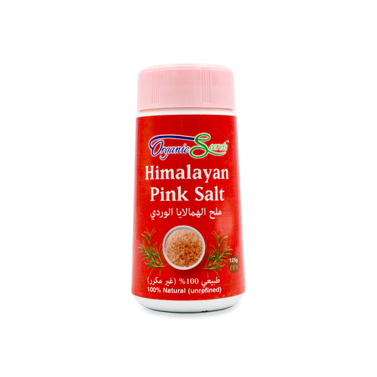 Himalayan Pink Salt 125G